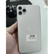 Iphone 11 Pro Max 256GB Cũ - Silver - 353889109350370 - IPV11M256S