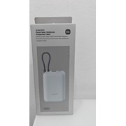 Sạc dự phòng Xiaomi Power Bank 10000mAh (Integrated Cable)