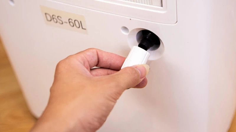 Máy hút ẩm thông minh kiêm lọc không khí LUMIAS D6S-60L hoạt động êm ái, tiết kiệm điện Máy hút ẩm thông minh kiêm lọc không khí LUMIAS D6S-60L hoạt động êm ái, tiết kiệm điện