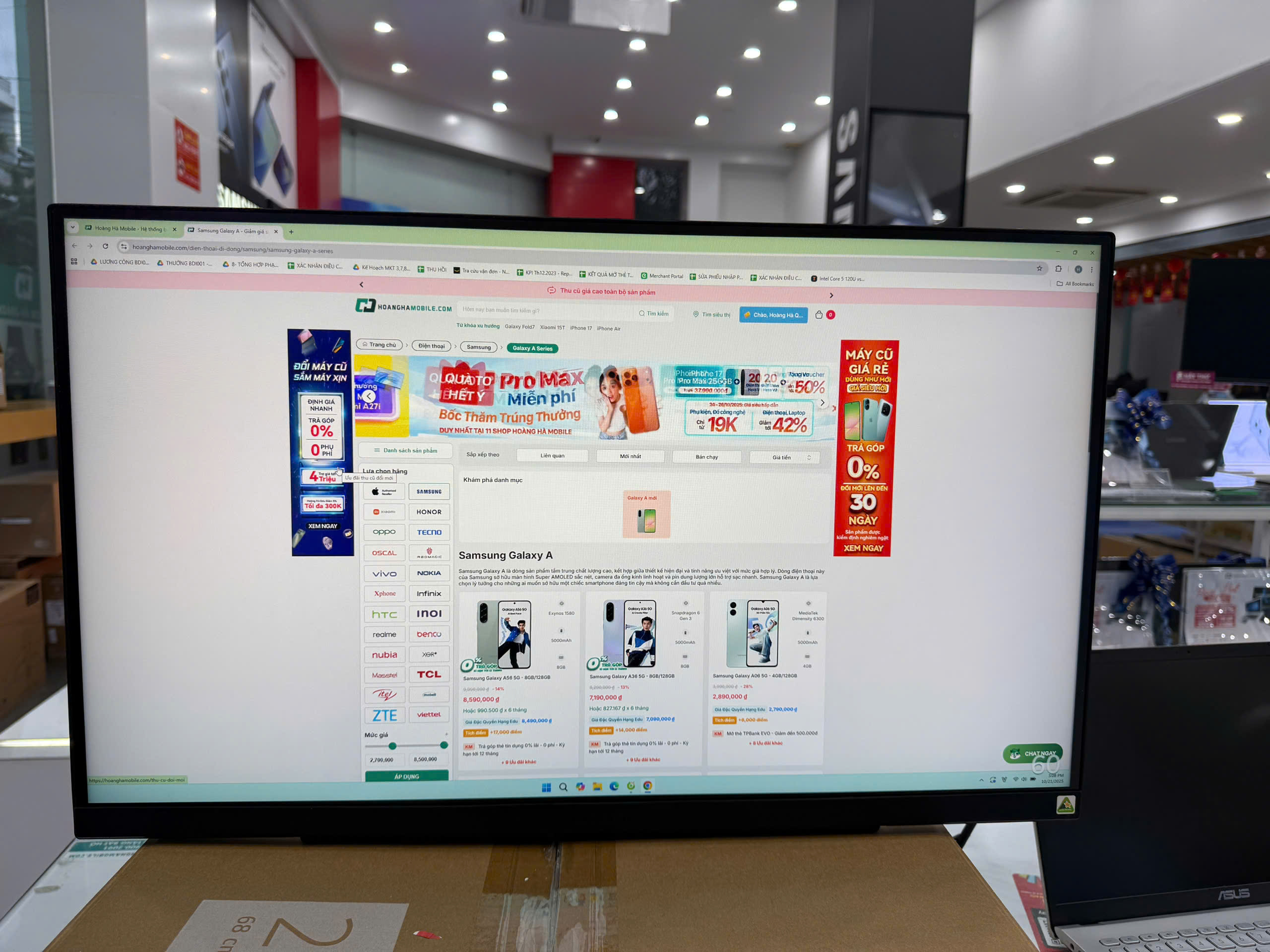 Màn hình máy tính LG 27GS75Q-B.ATV