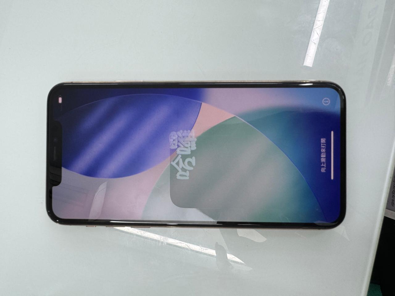 Iphone 11 Pro Max 256GB Cũ - Gold - SFCLD400NN70K