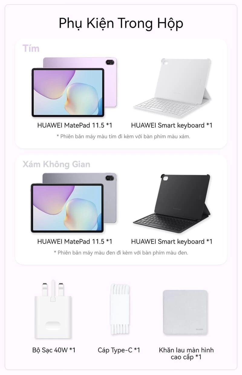 Phụ kiện trong hộp của máy tính bảng HUAWEI MatePad 11.5 PaperMatte Phụ kiện trong hộp của máy tính bảng HUAWEI MatePad 11.5 PaperMatte