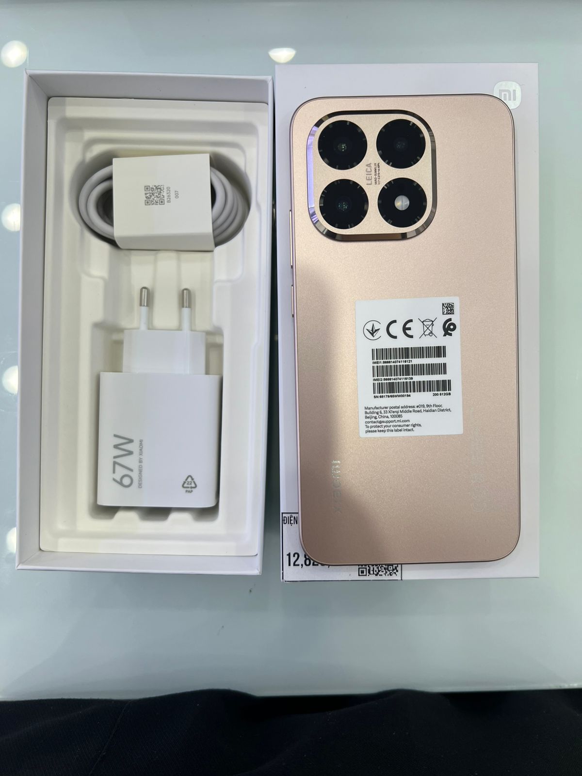 Xiaomi 15T 12GB/512GB TBH