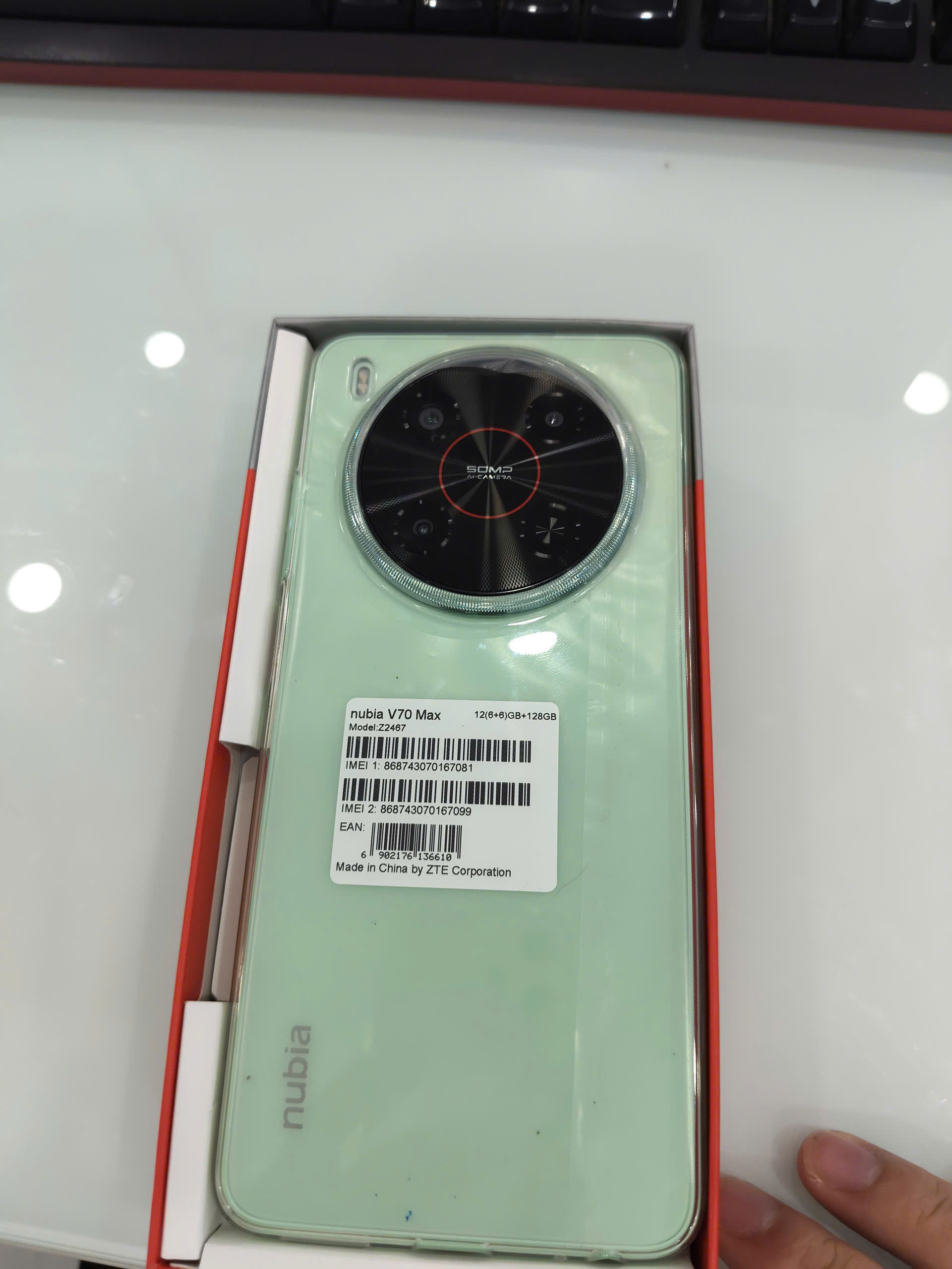 NUBIA V70 MAX 6/128GB (NFC) - Chính hãng CŨ 