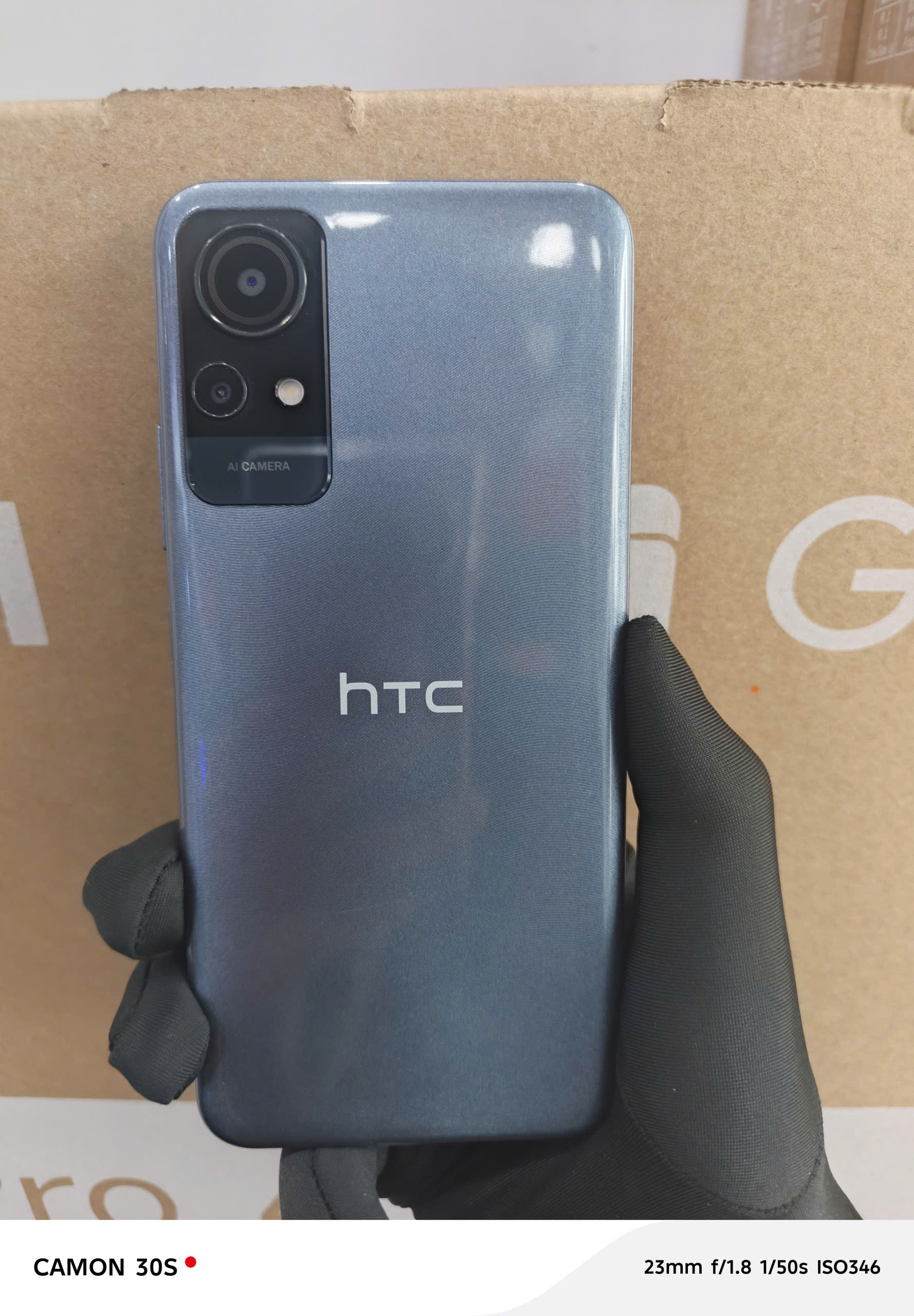 HTC Wildfire E3 lite (4GB/64GB) 