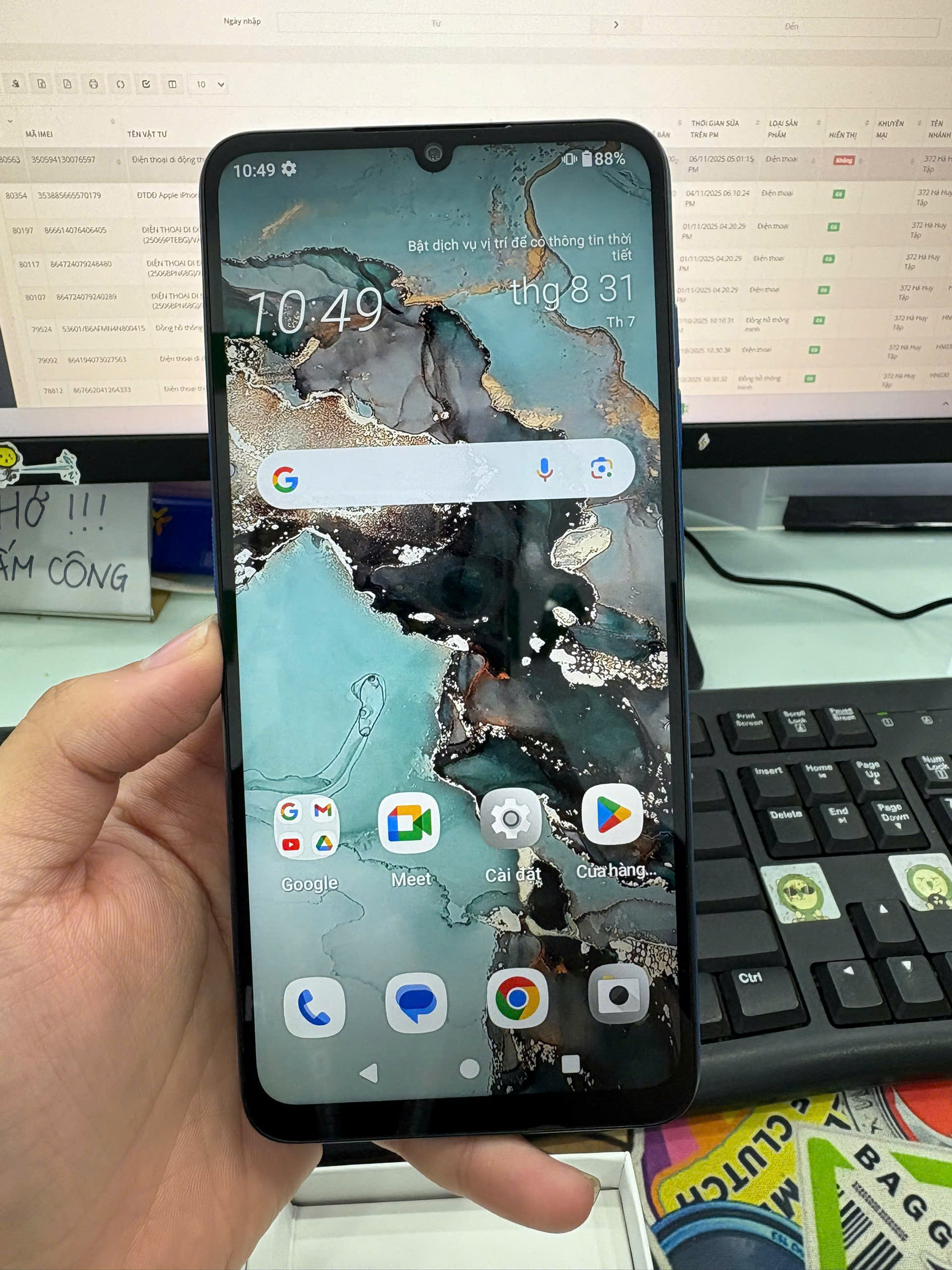 Điện thoại HTC Wildfire E5 Plus (6+6GB/128GB) Cũ