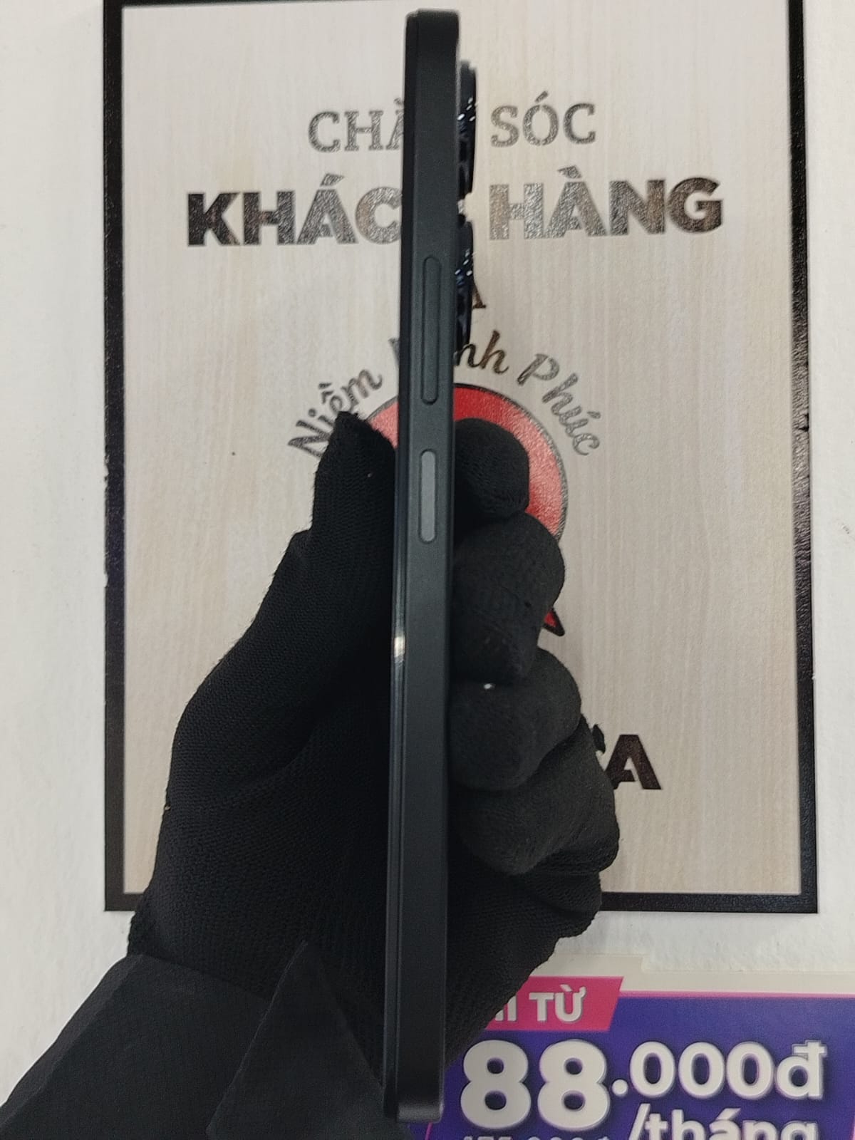 Xiaomi Redmi 13 (6GB/128GB)