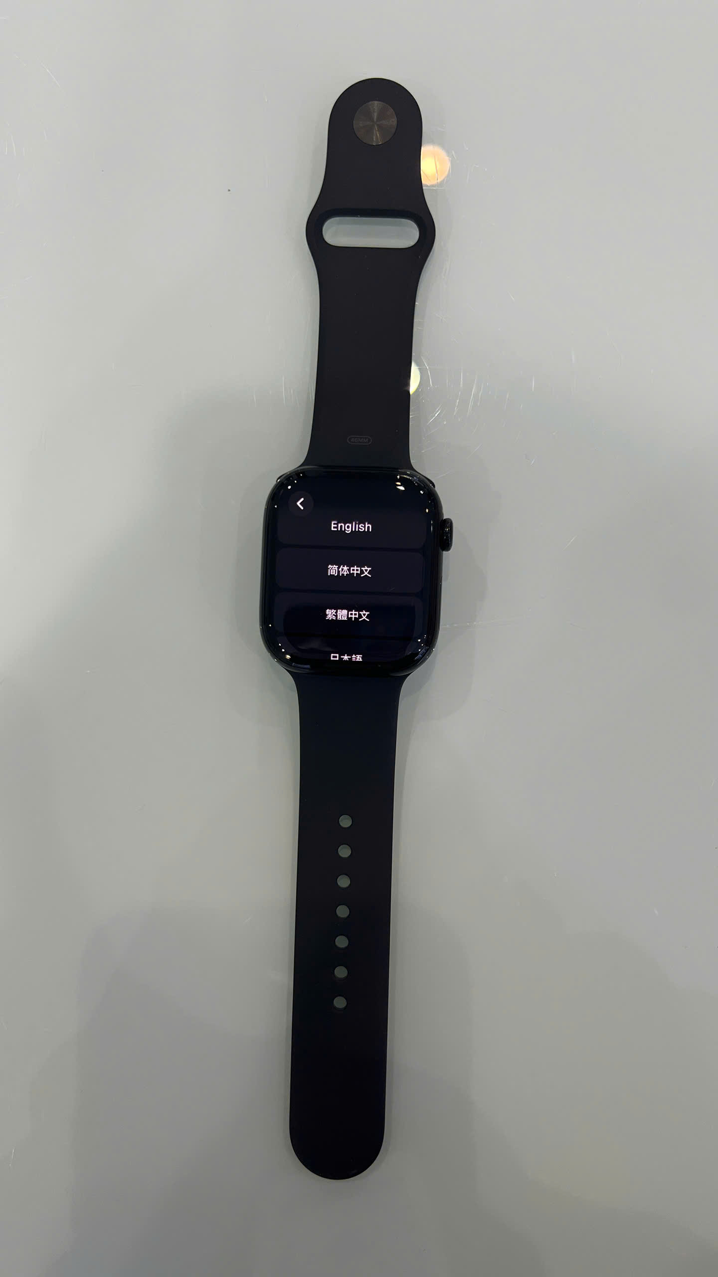 Apple Watch Series 10 GPS 46mm Jet Black Aluminium Case with Black Sport Band 