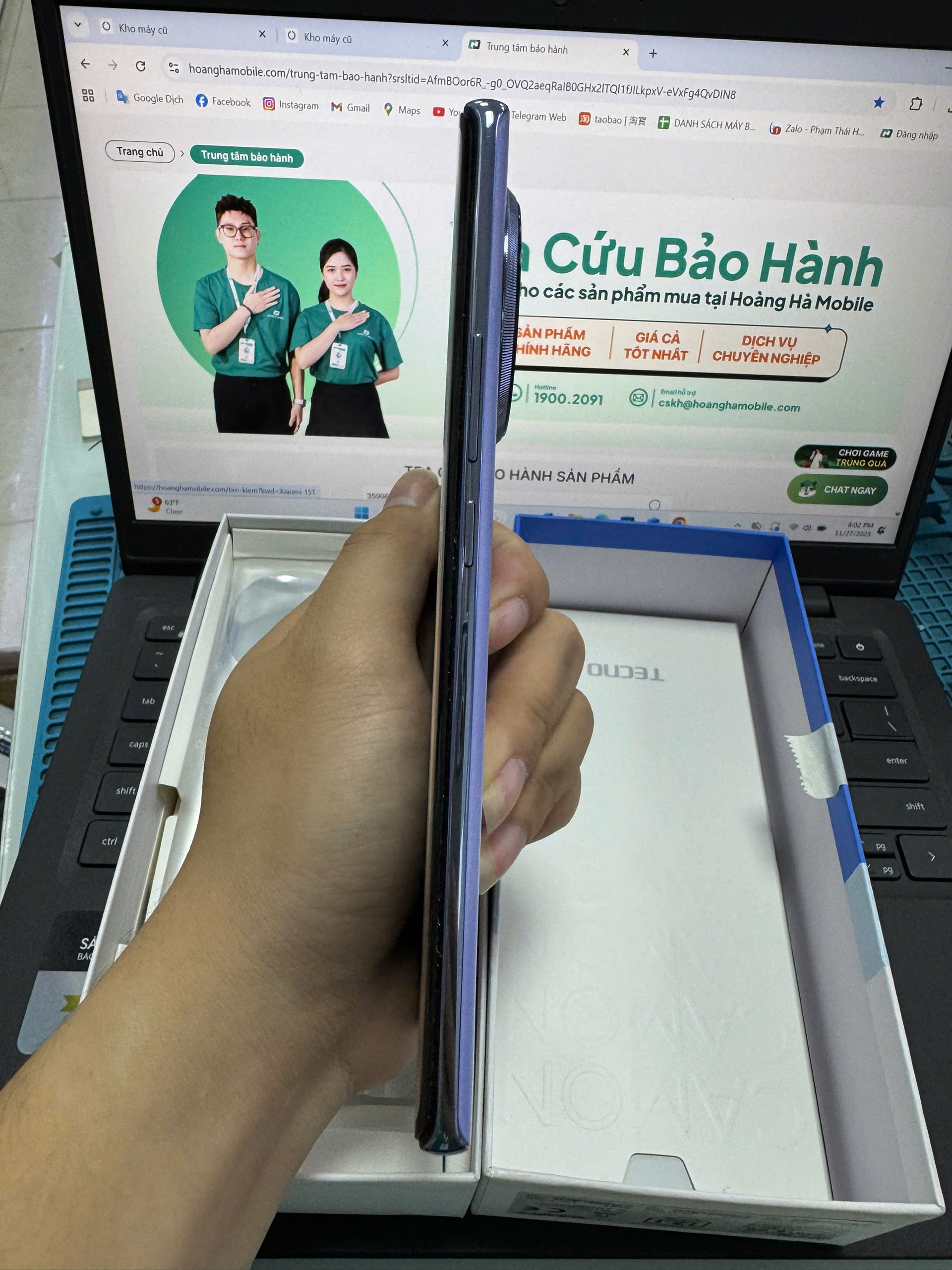 Điện thoại di động TECNO CLA5 (TECNO CAMON 30S) 256+8, TN