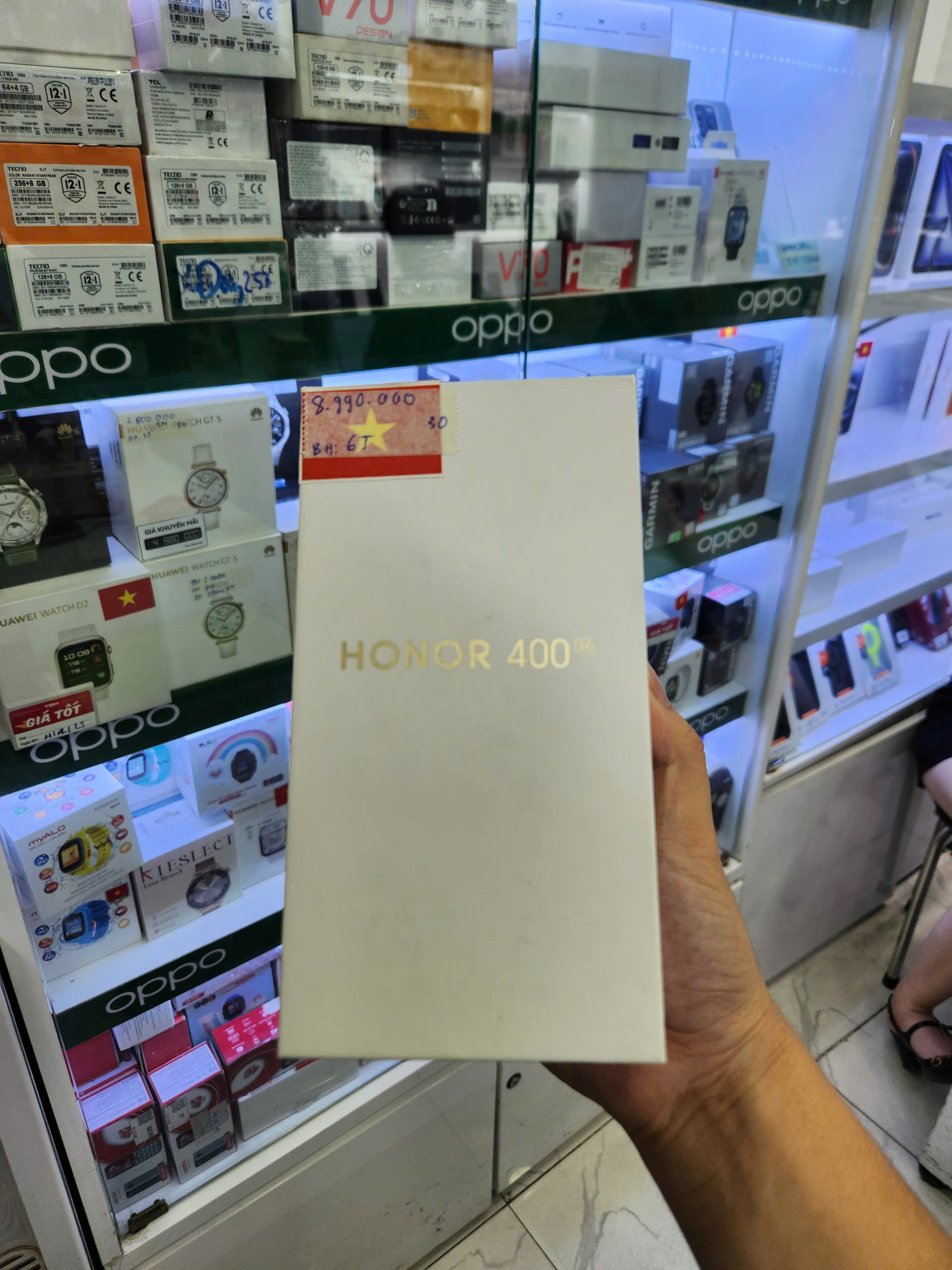 Honor 400 12GB/256GB TBH