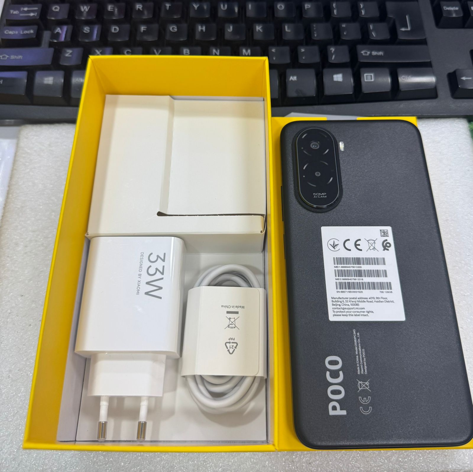 Xiaomi POCO M7 6GB/128GB