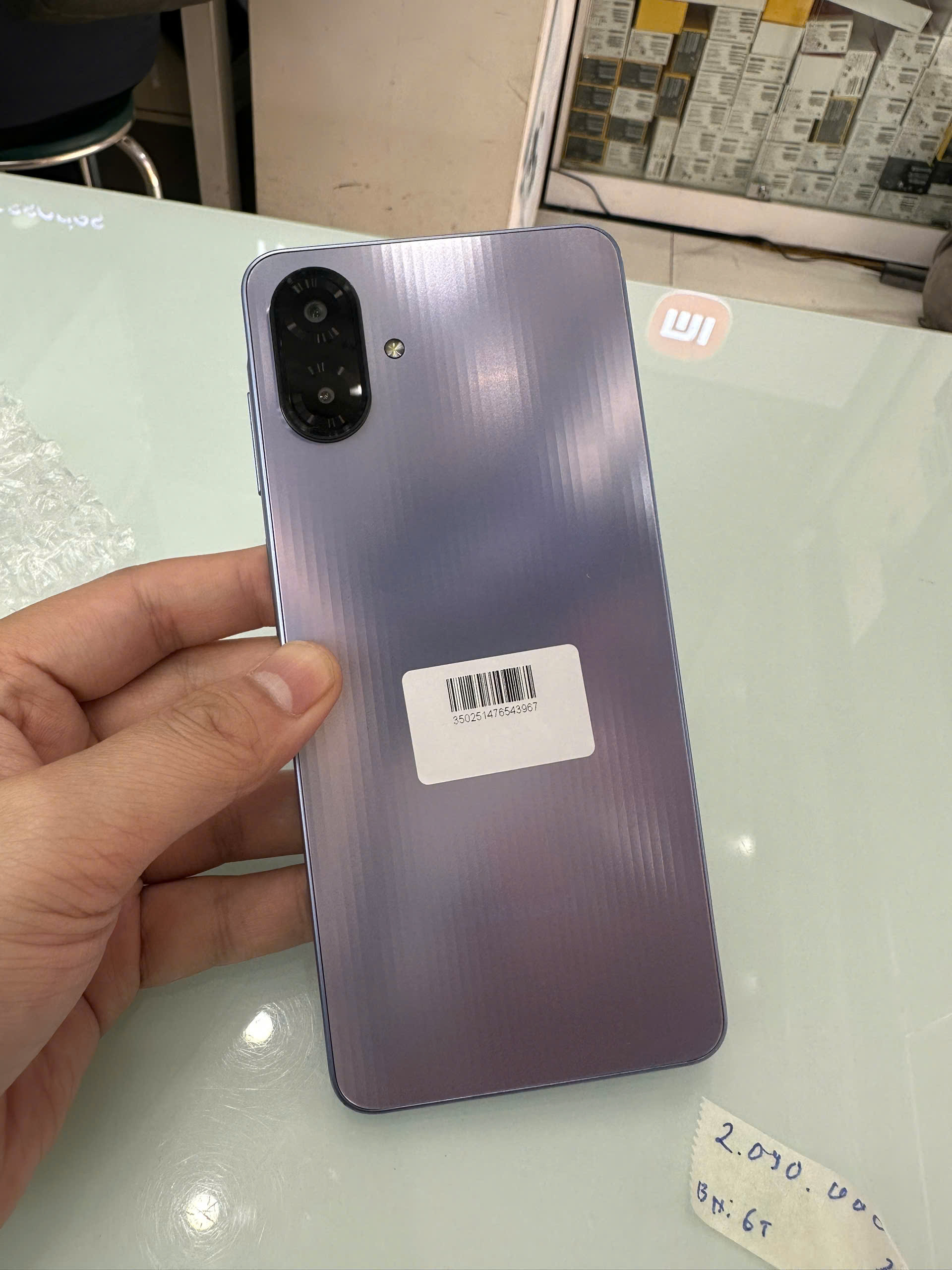 Samsung Galaxy A07 4GB/128GB TBH