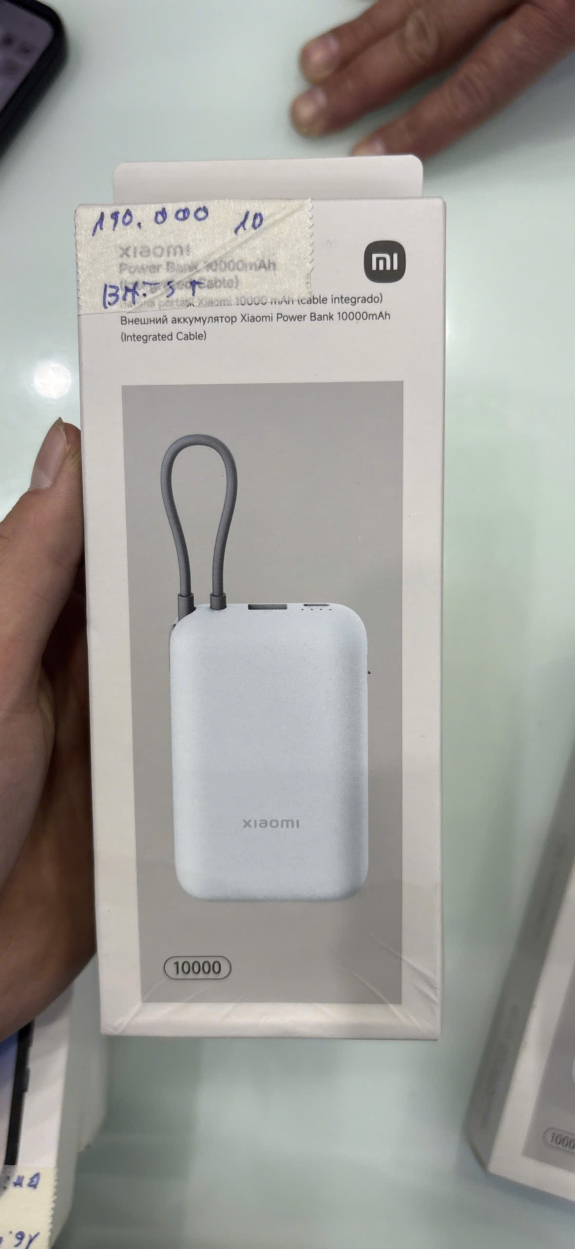 Sạc dự phòng Xiaomi Power Bank 10000mAh (Integrated Cable) TBH
