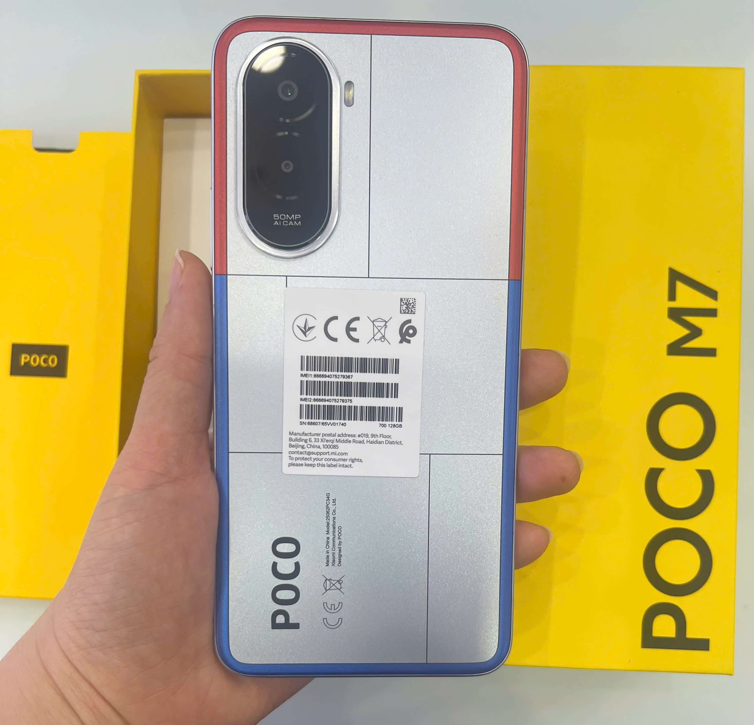 Xiaomi POCO M7 6GB/128GB