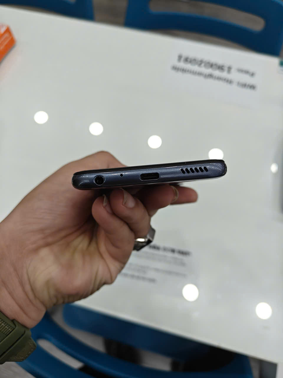 HTC Wildfire E3 lite