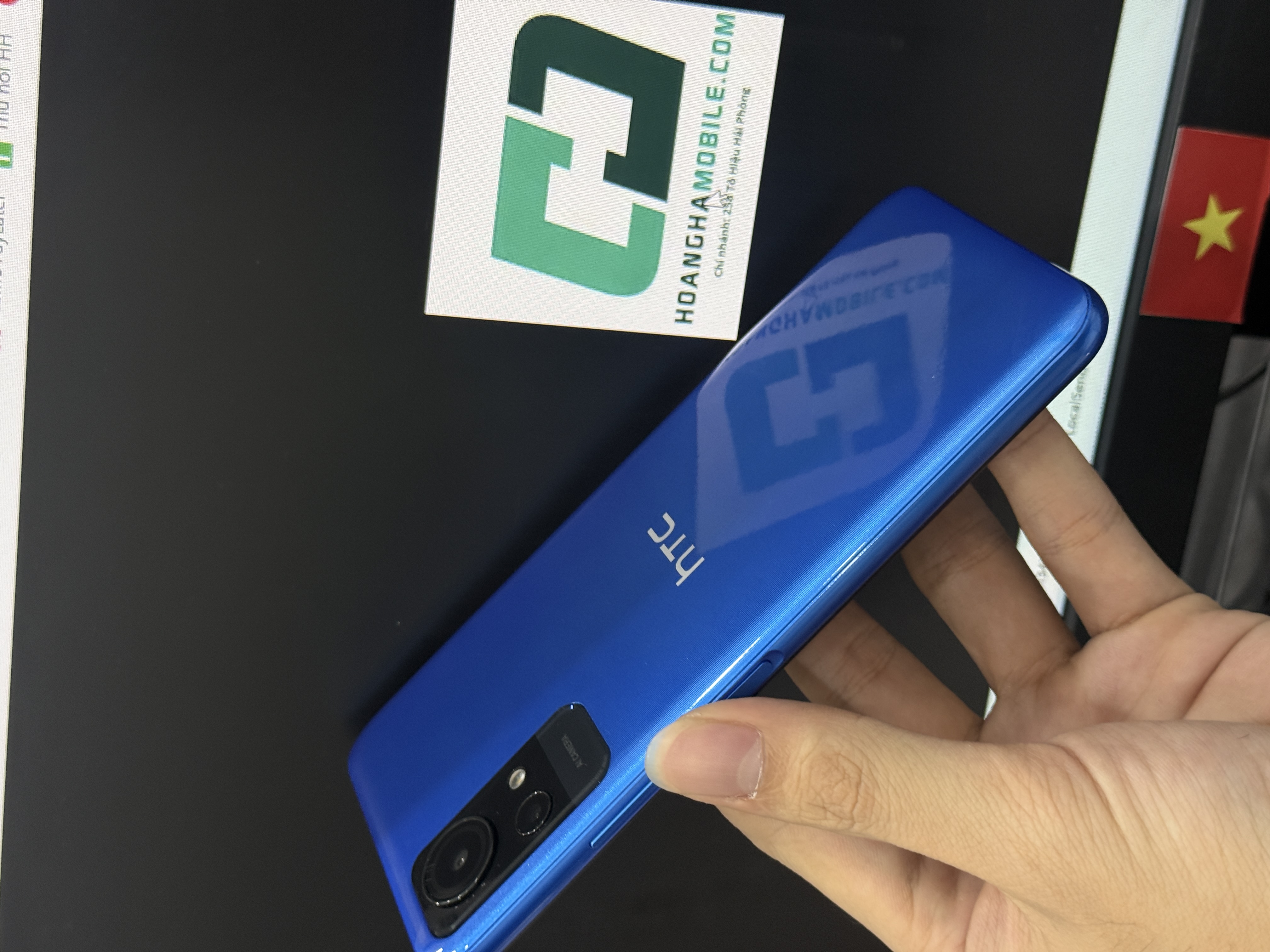 HTC Wildfire E3 lite