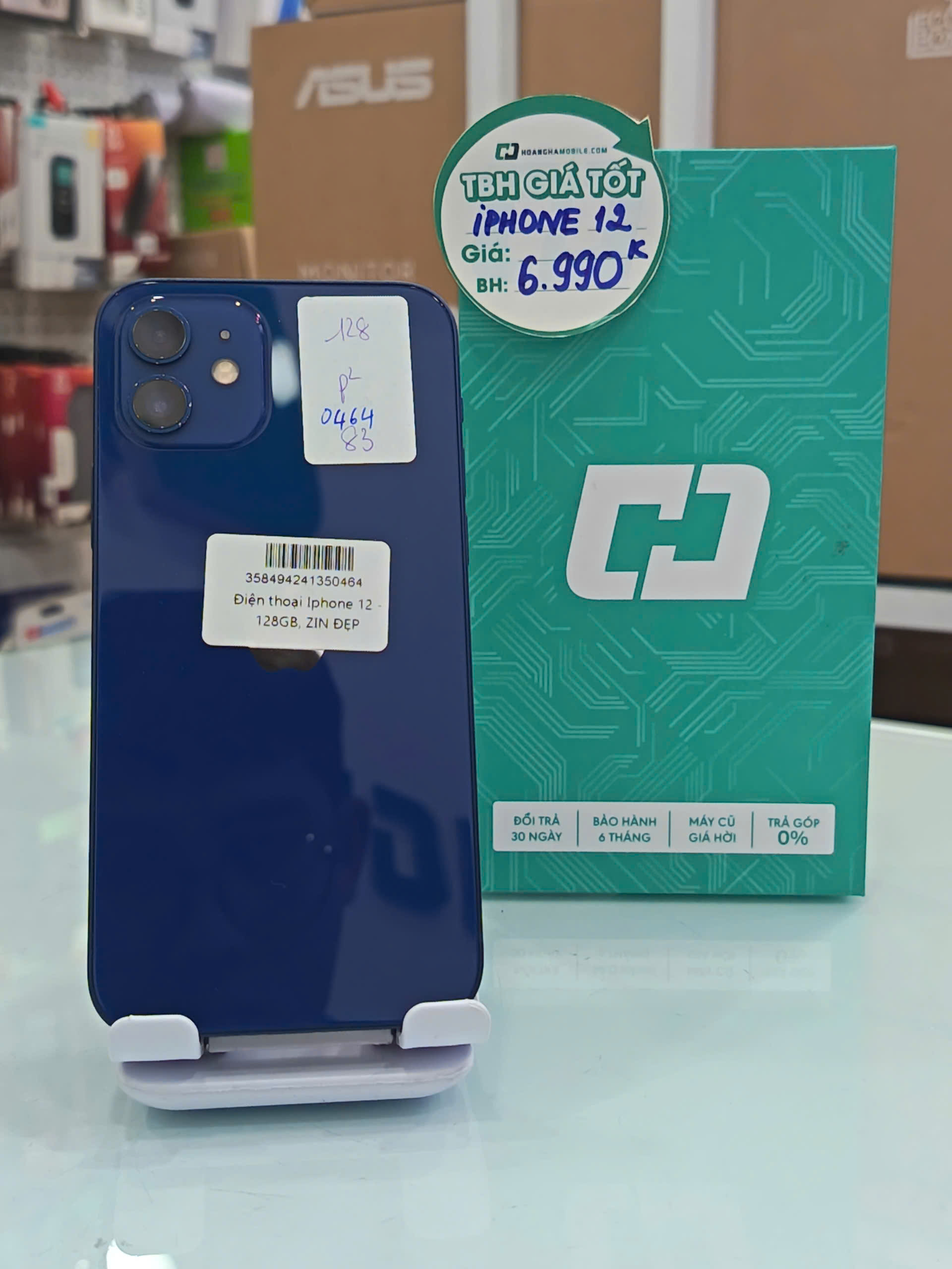 iPhone 12 (128GB) - Chính hãng VN/A Cũ