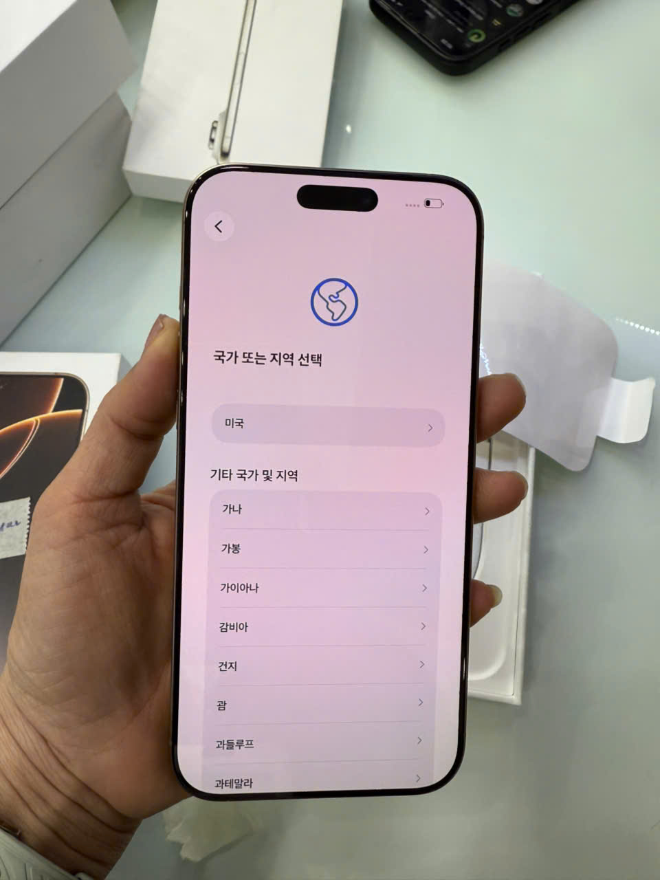 iPhone 16 Pro Max 256GB - Chính hãng VN/A TBH