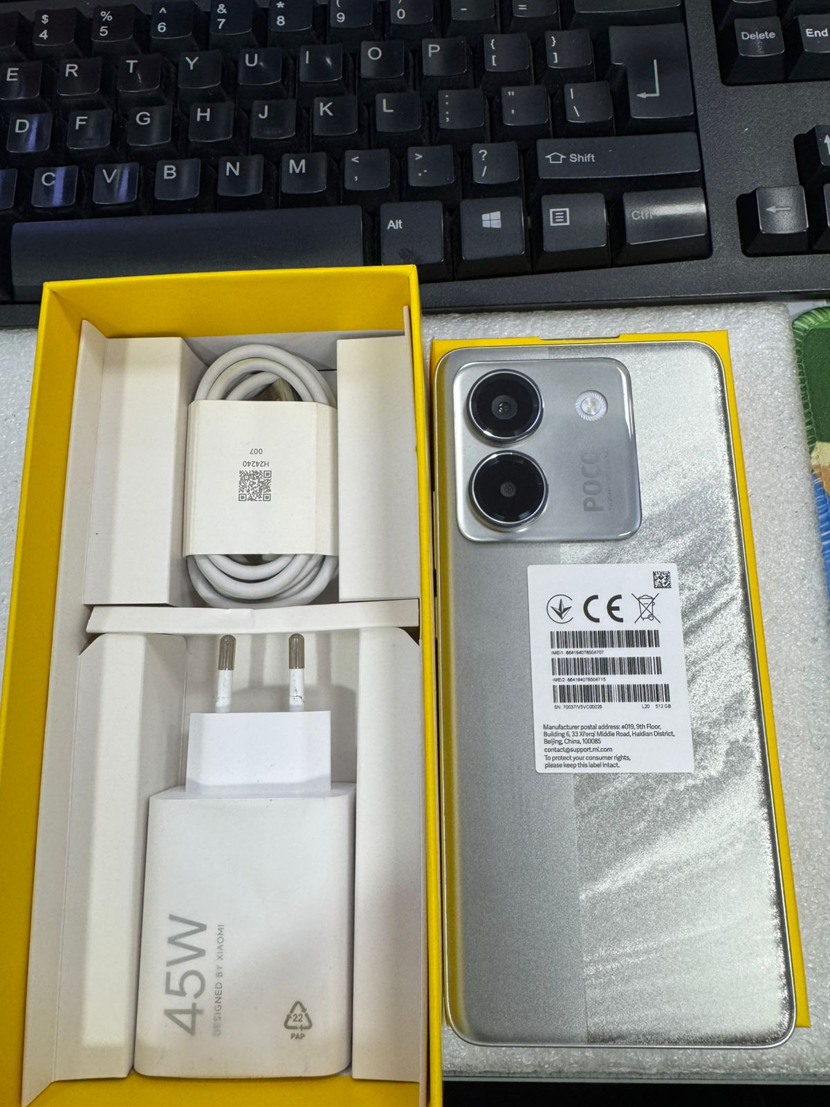 Xiaomi POCO M7 Pro 5G 12GB/512GB TBH