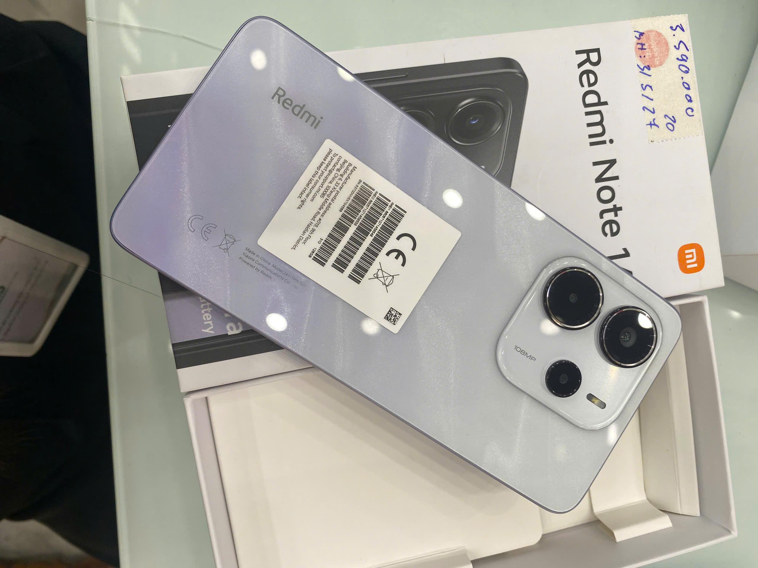 Xiaomi Redmi Note 14 6GB/128GB