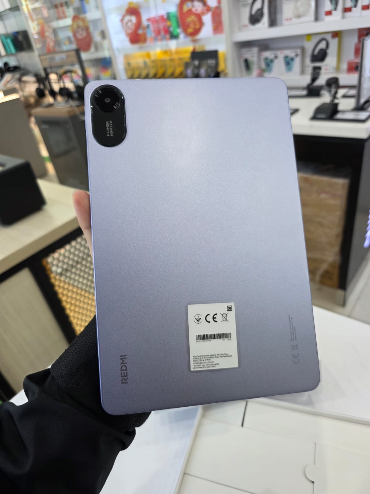 MÁY TÍNH BẢNG (TABLET) REDMI PAD 2 11"/MTK G100 Ultra/6G/128G/8MP/5MP/9000mAh (25040RP0AG)/TÍM (6932554442538) - 67174/W5UY01038