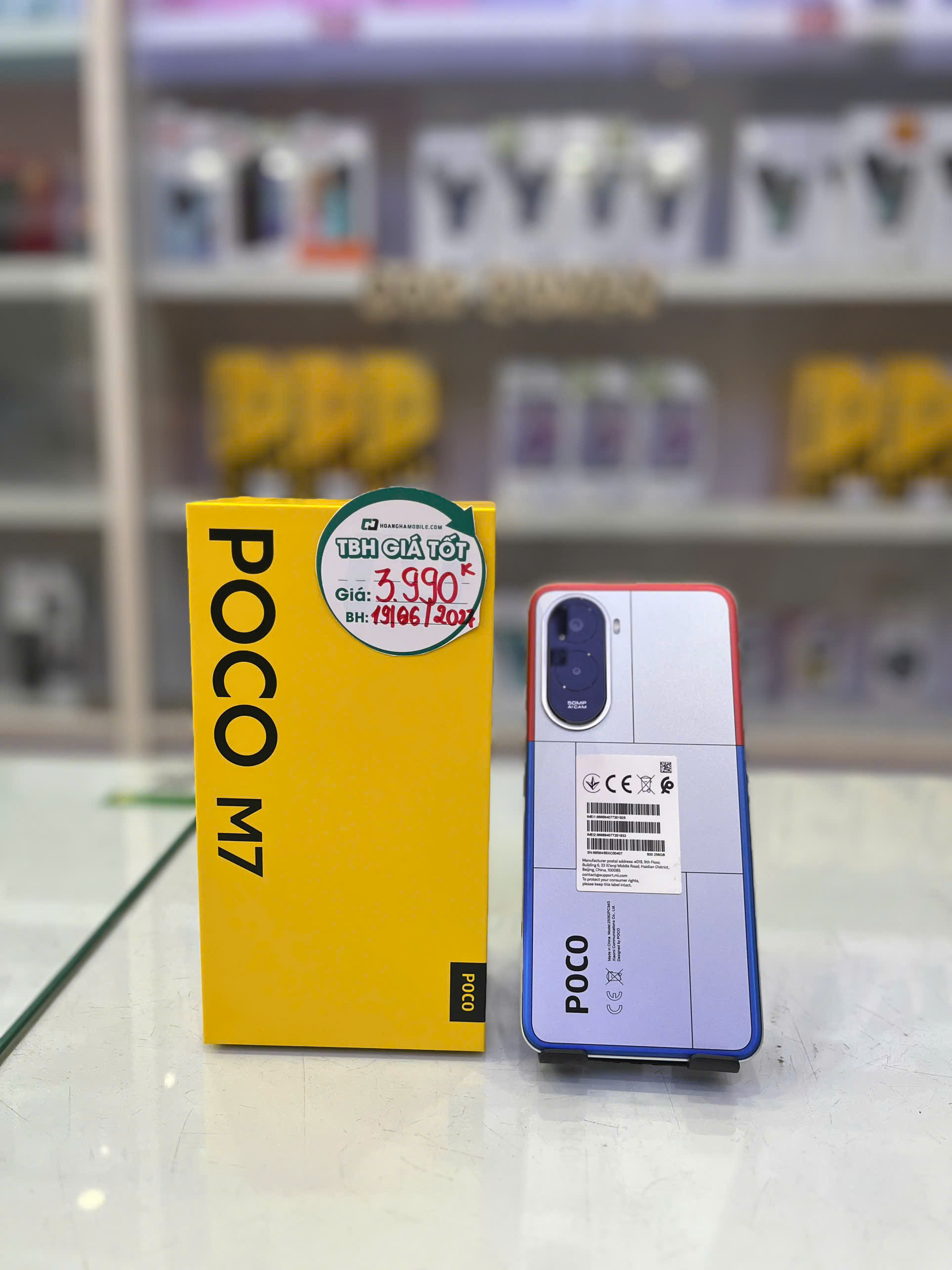 Xiaomi POCO M7 8GB/256GB
