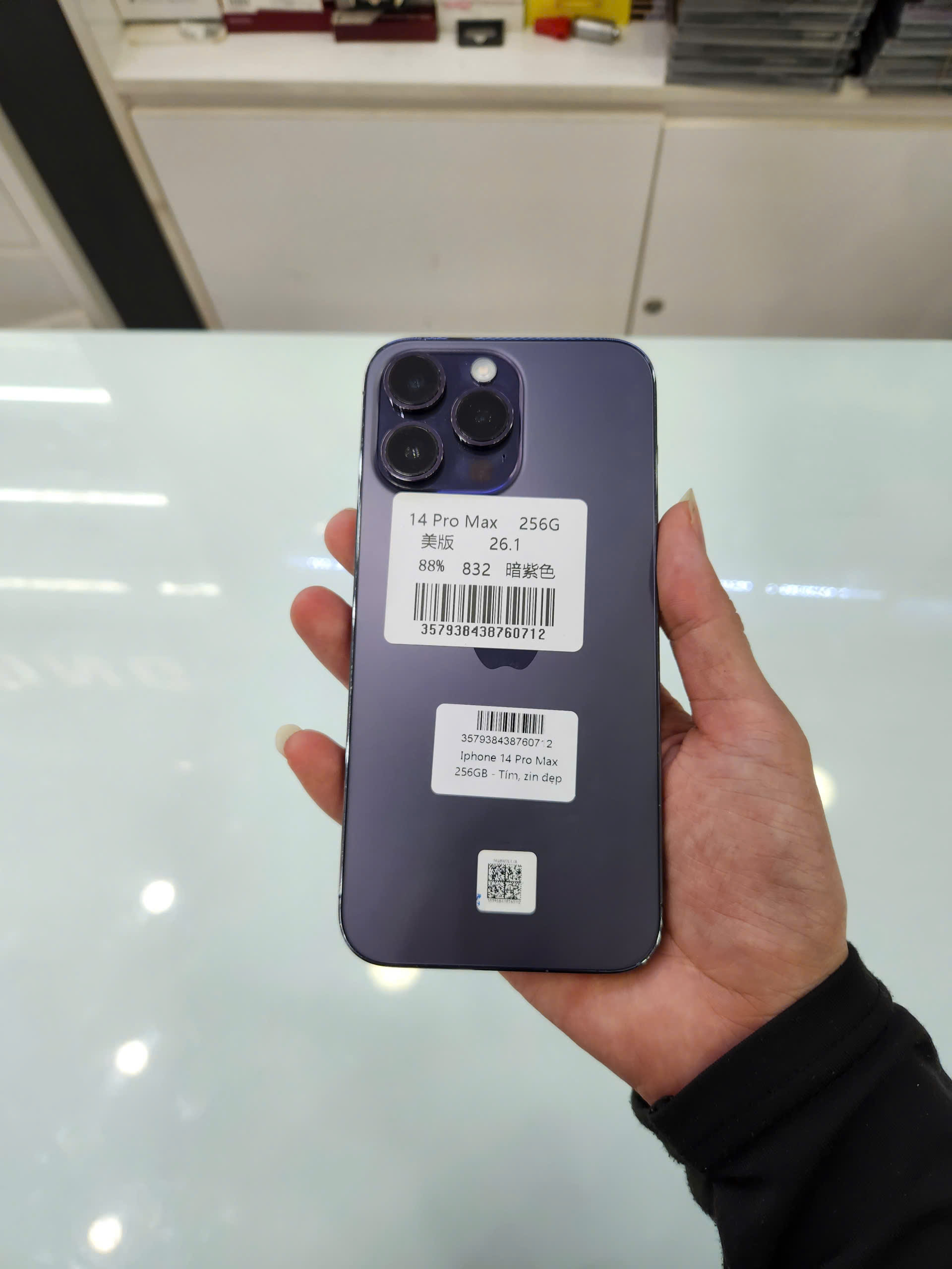 iPhone 14 Pro Max (256GB) - Chính hãng VN/A Cũ