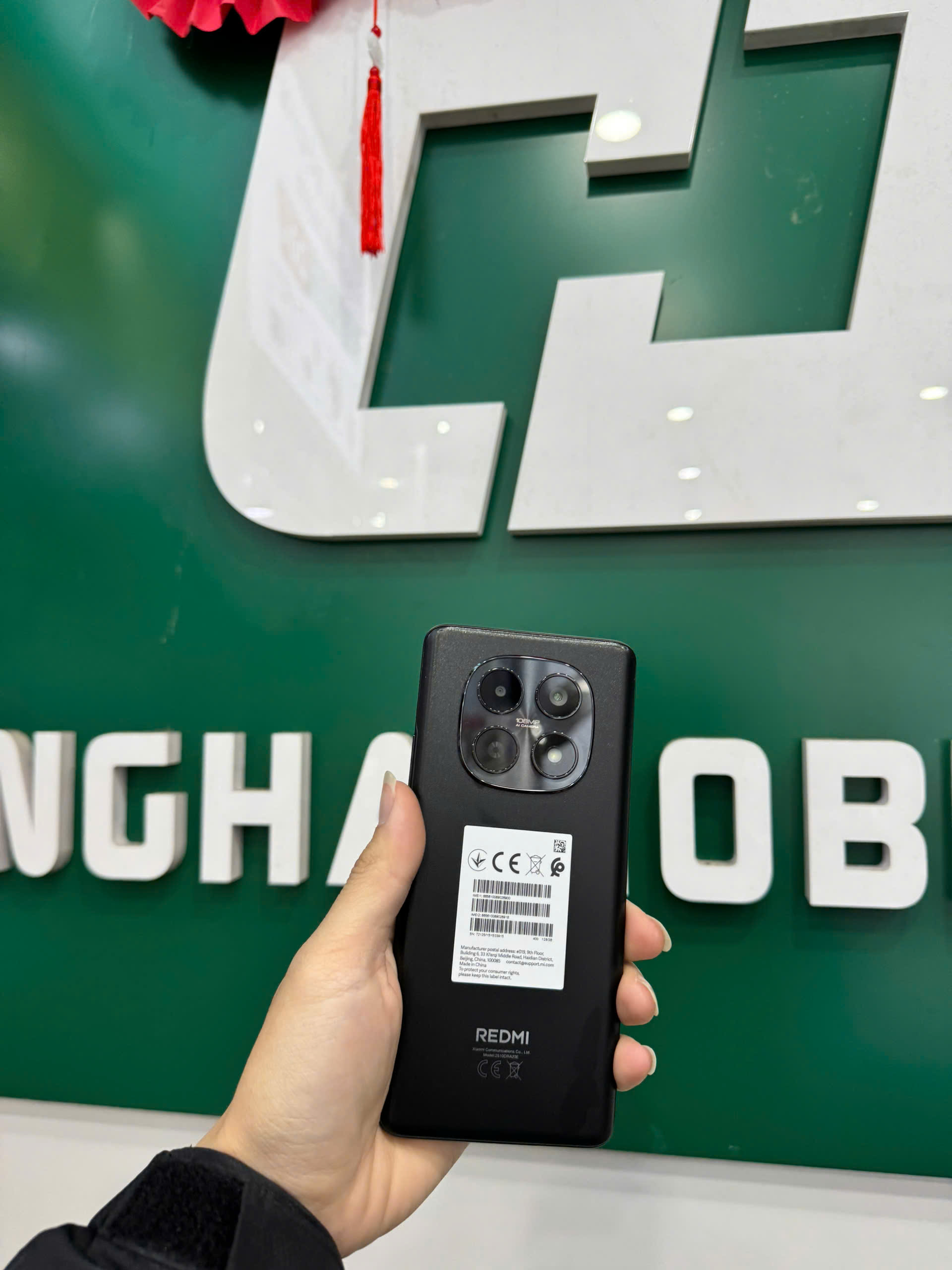 Xiaomi Redmi Note 15 6GB/128GB