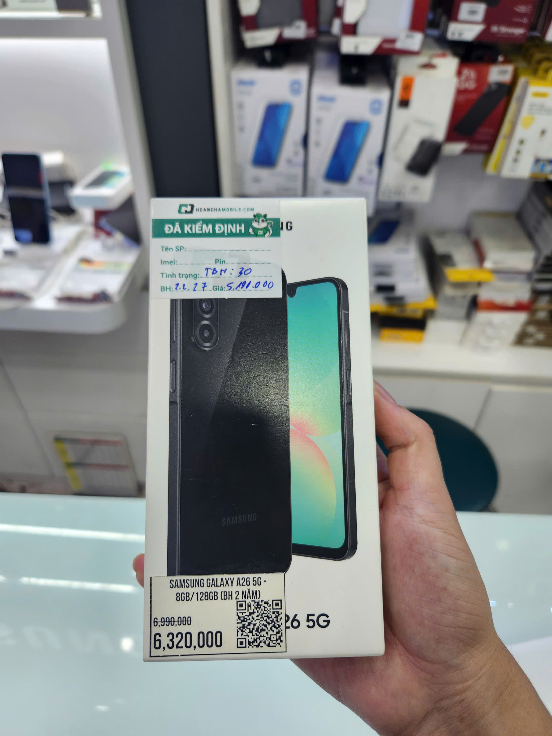 Samsung Galaxy A26 5G - 8GB/128GB TBH