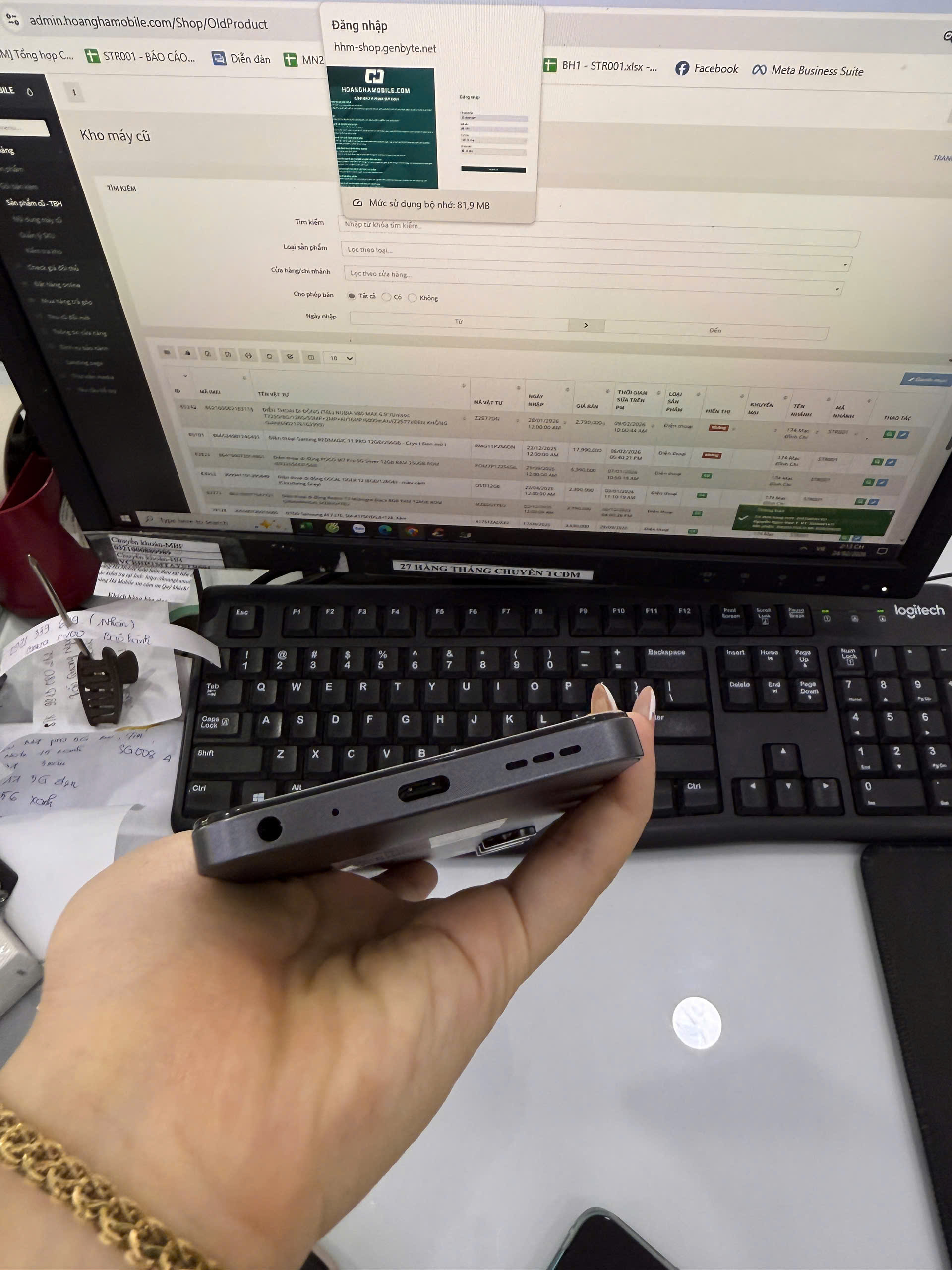 ĐIỆN THOẠI DI ĐỘNG (TEL) NUBIA V80 MAX 6.9"/Unisoc T7250/8G/128G/50MP+2MP+Al/16MP/6000mAh/(Z2577)/ĐEN KHÔNG GIAN(6902176163999