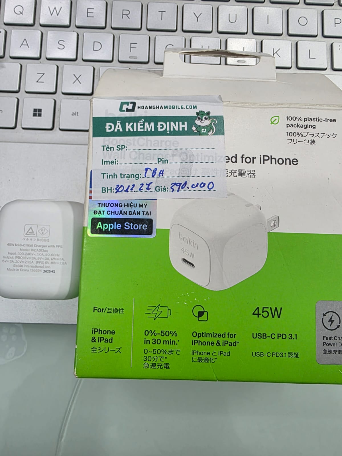 Adapter sạc nhanh 45W, 1 cổng USB-C, PD 3.0 PPS GanN, màu trắng 