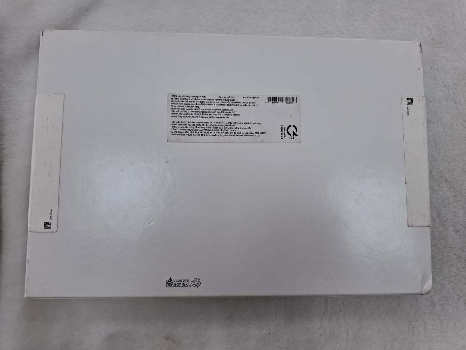 Samsung Galaxy Tab A11 Plus Wifi 8GB/256GB TBH