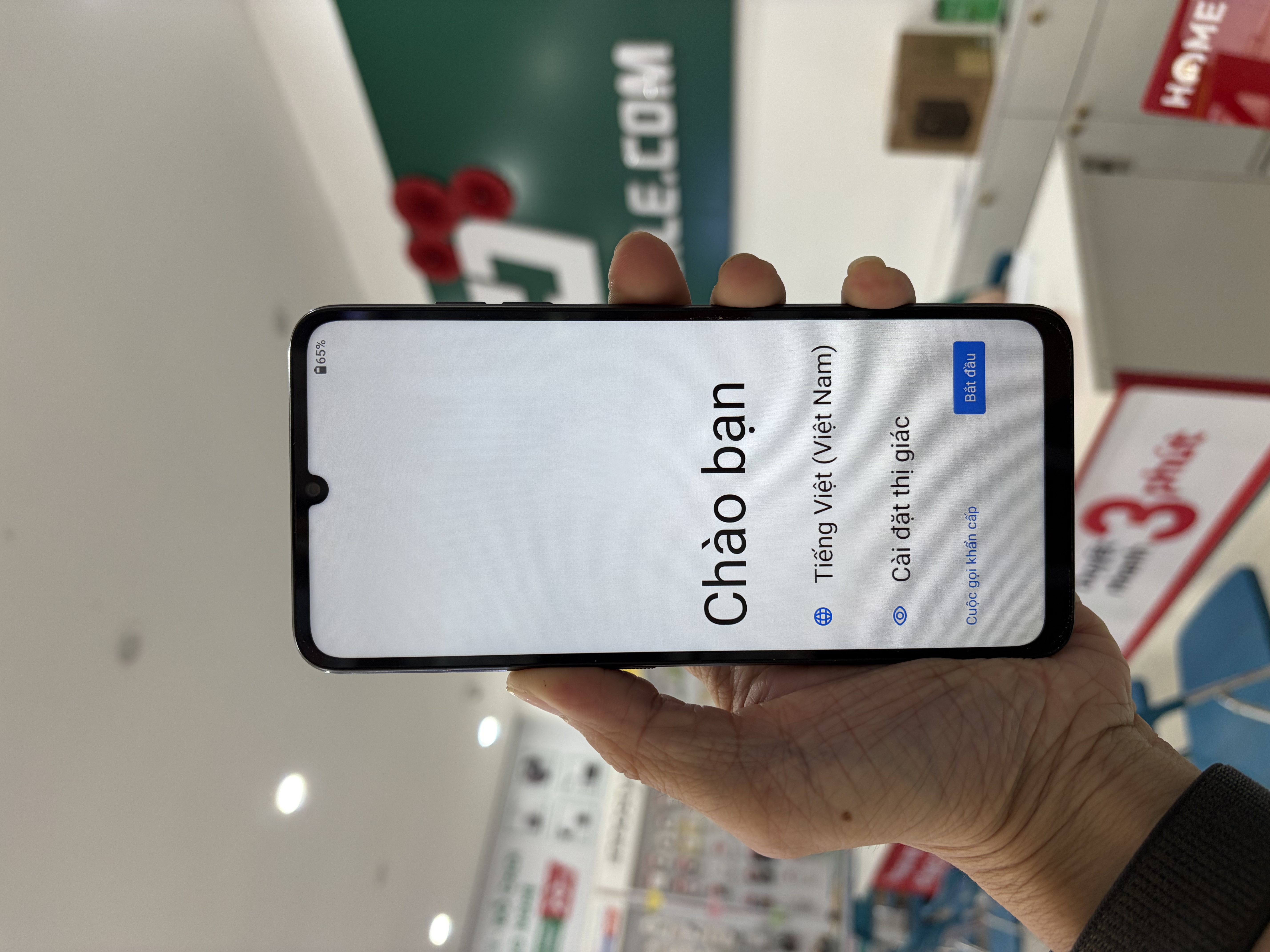 Điện thoại di động thương hiệu HTC Model Wildfire E5 Plus màu Xám (Grey)