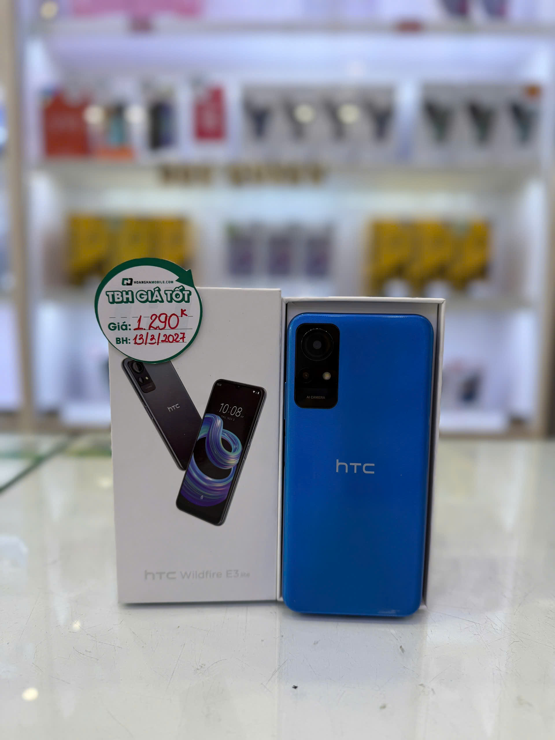 HTC Wildfire E3 lite (4GB/64GB) 