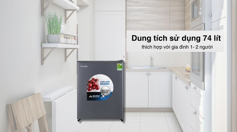 Dung tích sử dụng 74 lít.