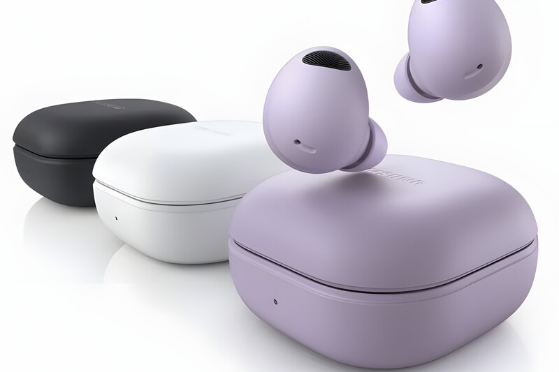 Công nghệ chống ồn chủ động.