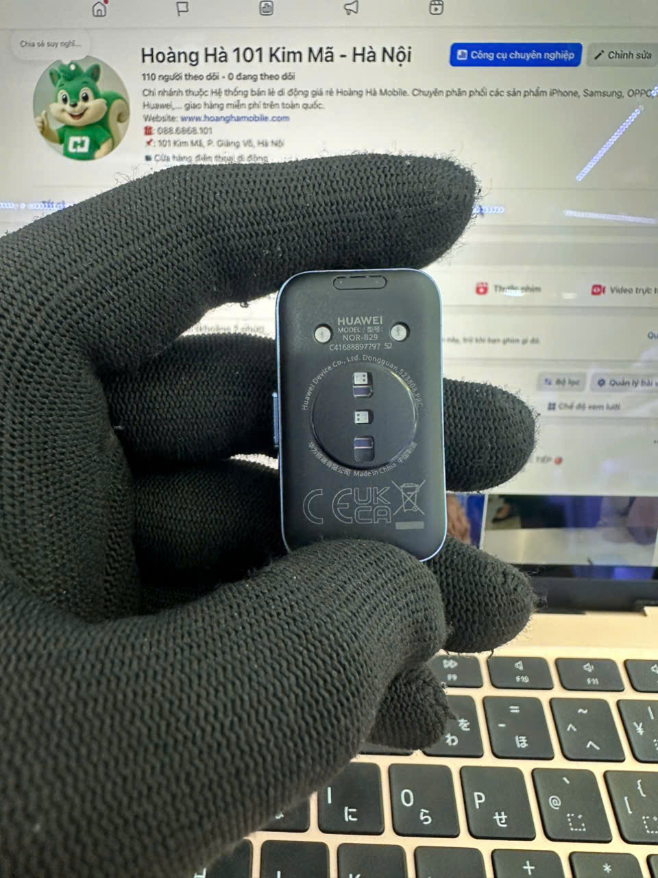 VÒNG ĐEO TAY THÔNG MINH(BAND)HUAWEI NOR-B29 Band 10/XANH LAM/ADU DEMO(6942103150845_DM) - 4PRTQ25207004196 - HBAND10NZTN