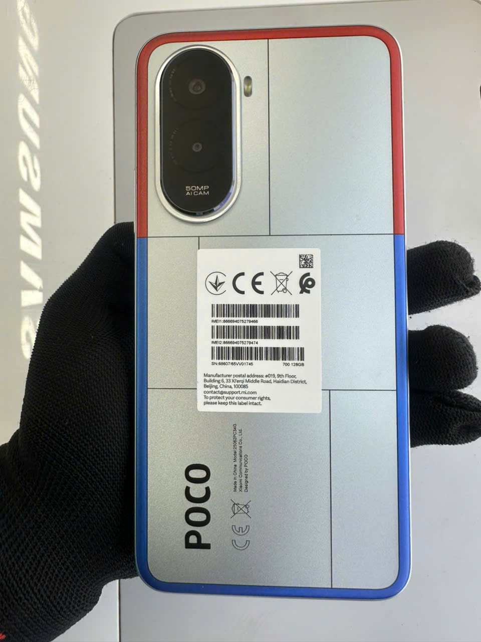 ĐIỆN THOẠI DI ĐỘNG (TEL) POCO M7 6.9"/SNAP 685/6G/128G/50MP+QVGA/8MP/7000mAh (25062PC34G)/BẠC (6932554451929) - 866694075279466 