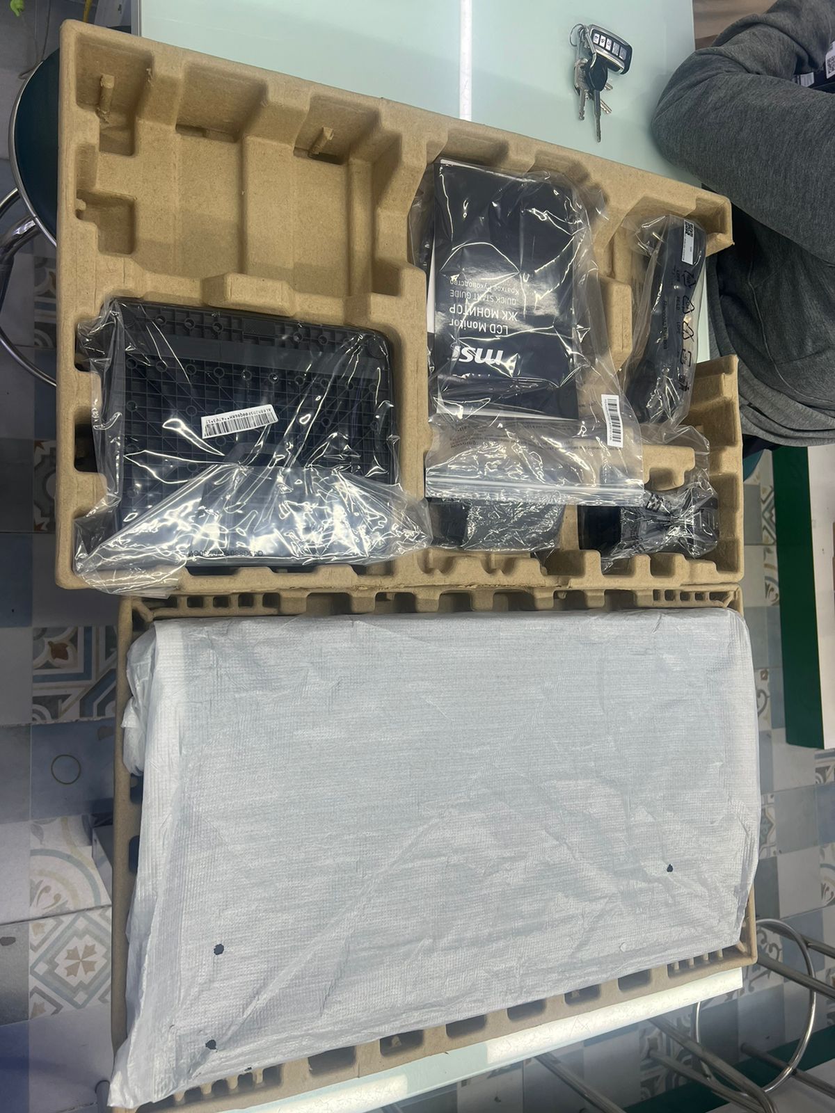 Màn hình vi tính MSI PRO MP251 E2 24.5" INCH/FHD/IPS/300cd/m2/120Hz/DP/HDMI/VGA/AUDIO/SPEAKER/ĐEN (BLACK) (3PD2)(PROMP251E2) - P