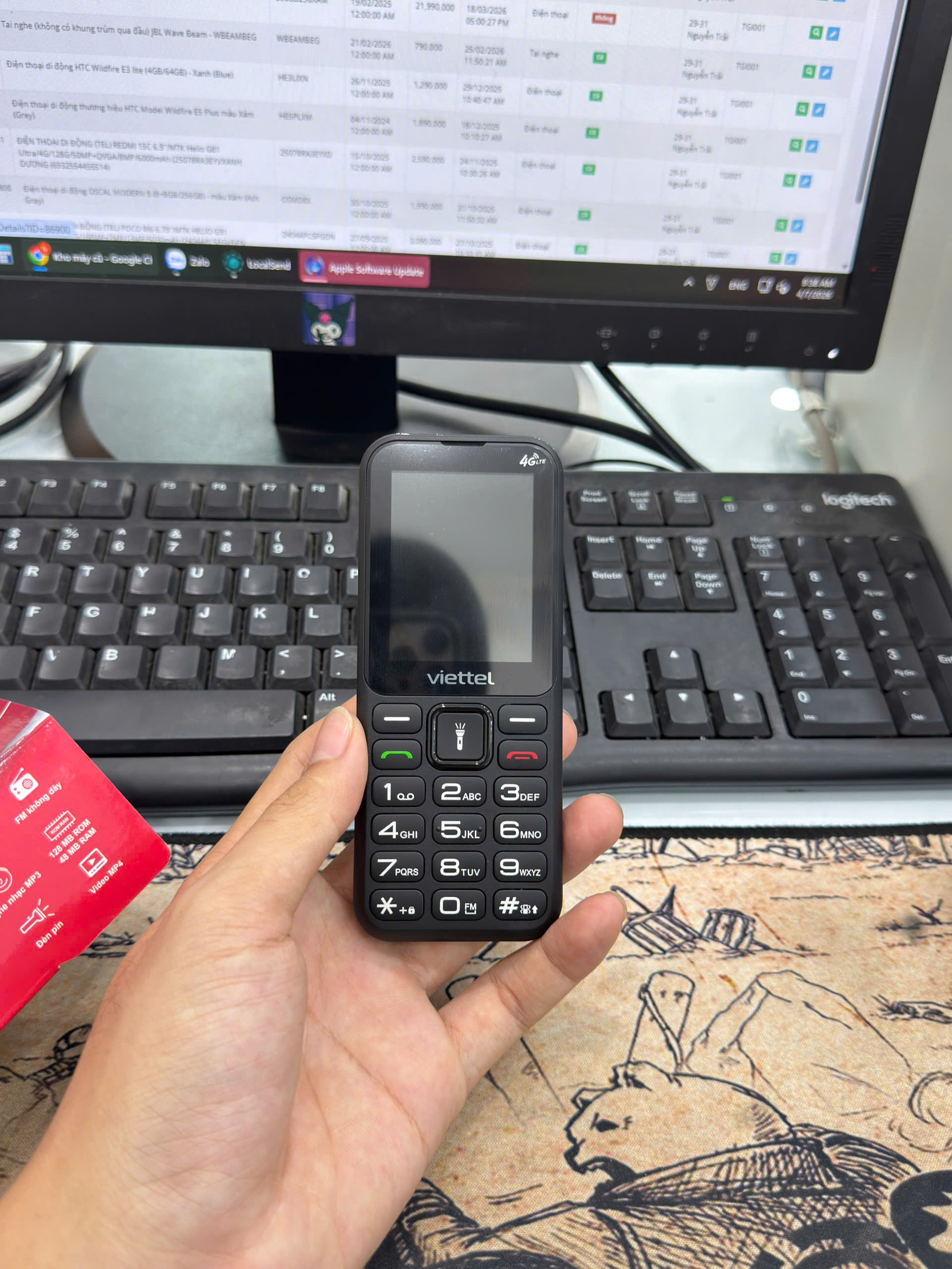 Điện thoại di động Sumo 4G T2 đen (Black)