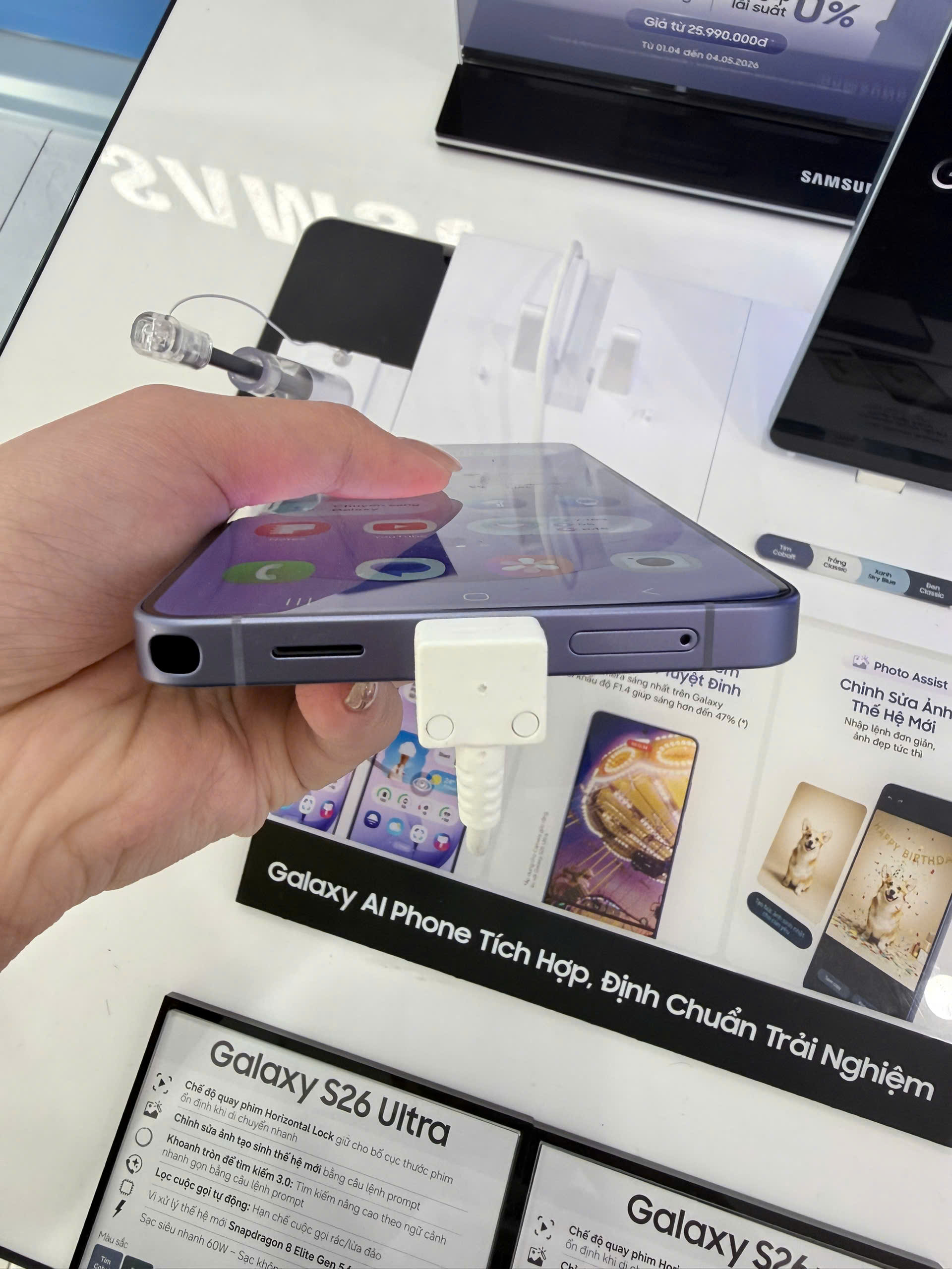 ĐTDĐ Samsung S26 Ultra SM-S948B/DS,512GB, Xanh, SM-S948BLBCXXV