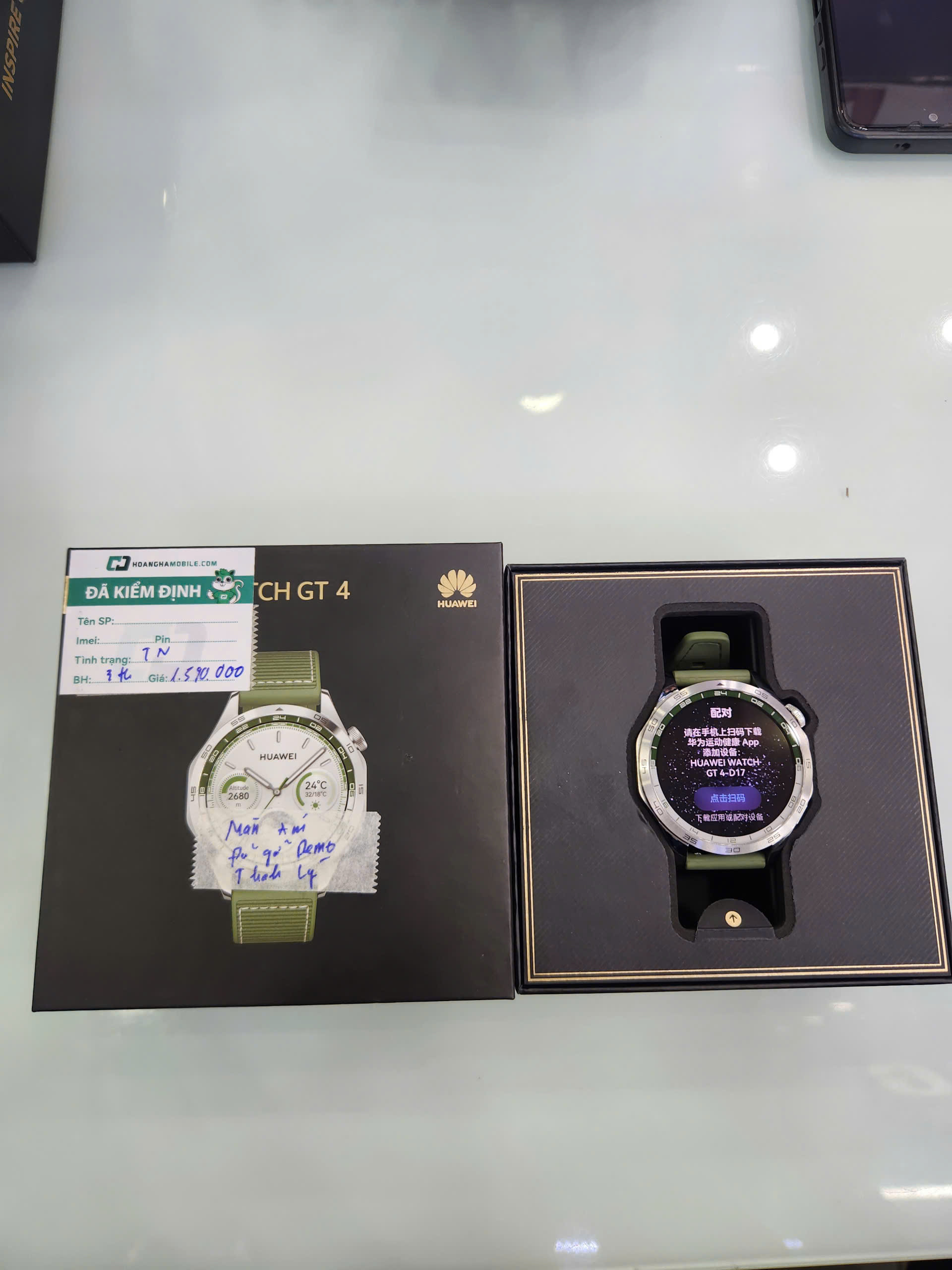 Đồng hồ Huawei Watch GT4 46mm  Cũ