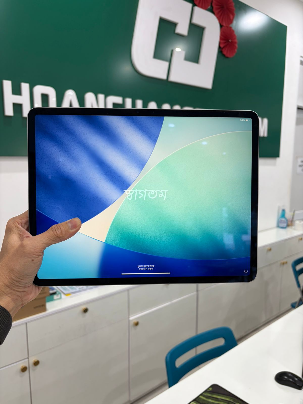 (DEMO) Apple iPad Air 7 M3 13 inch (2025) Wifi 128GB - Space Grey - 3N727ZA/A - SDJ16V39GFT - 3N727ZA