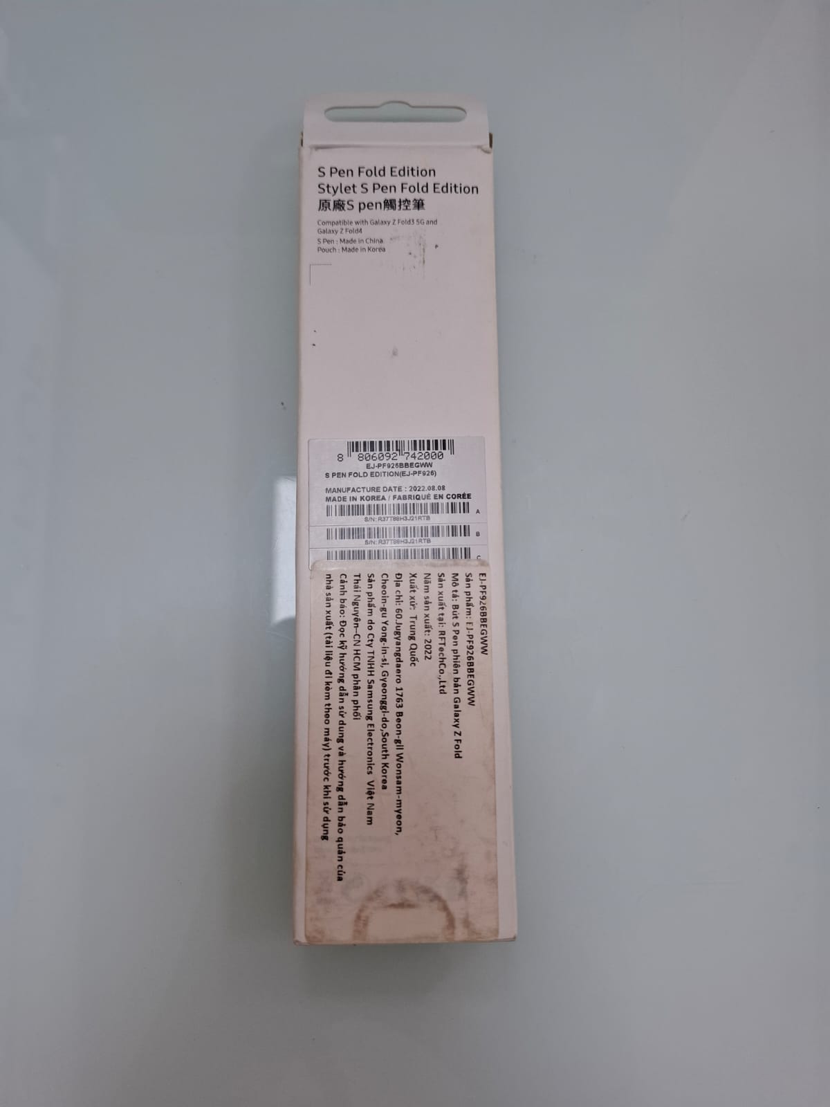 Bút S-Pen phiên bản Galaxy Z Fold Cũ