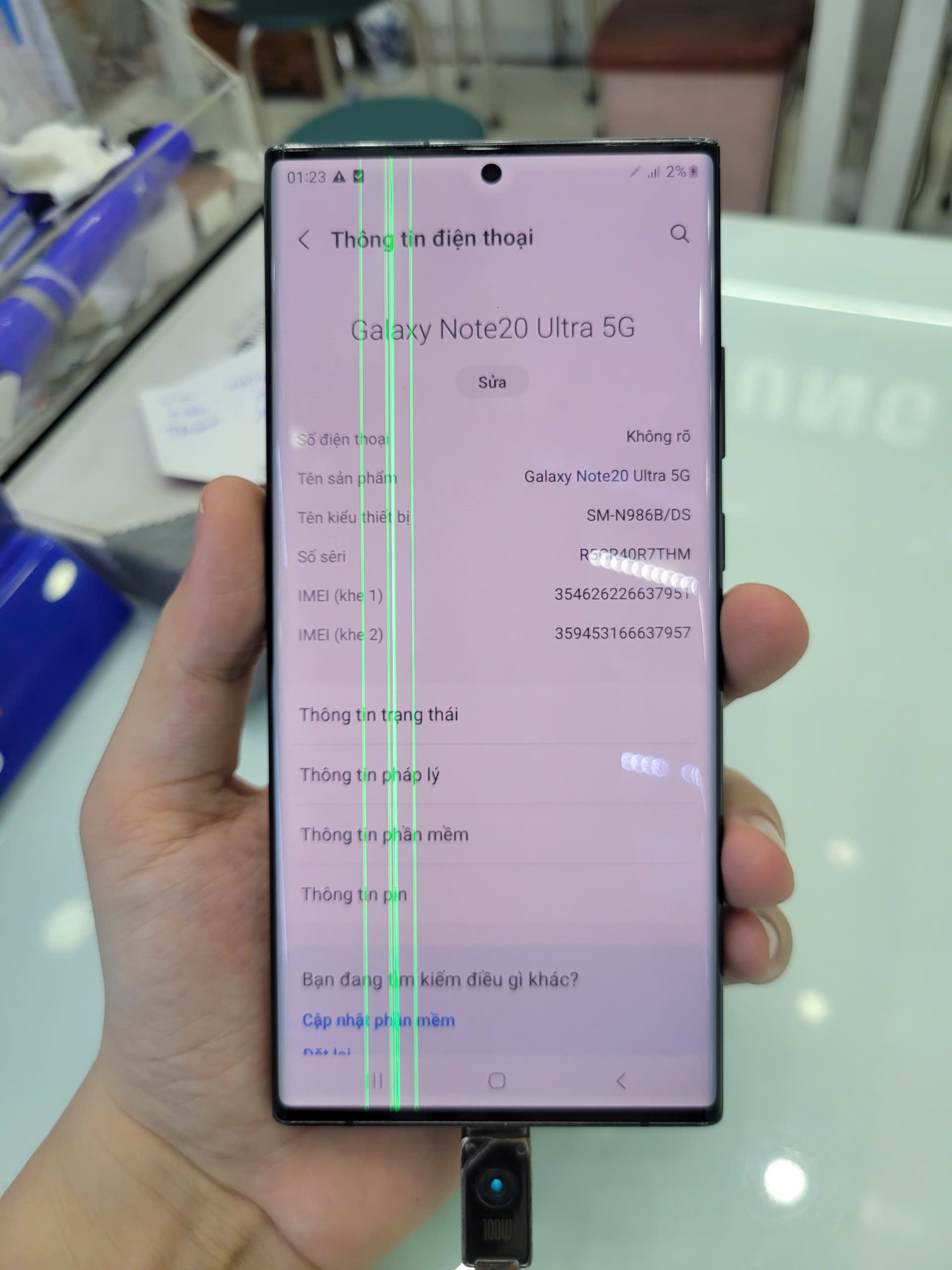 Samsung Galaxy Note 20 Ultra (Phiên bản 5G) - Chính hãng Cũ