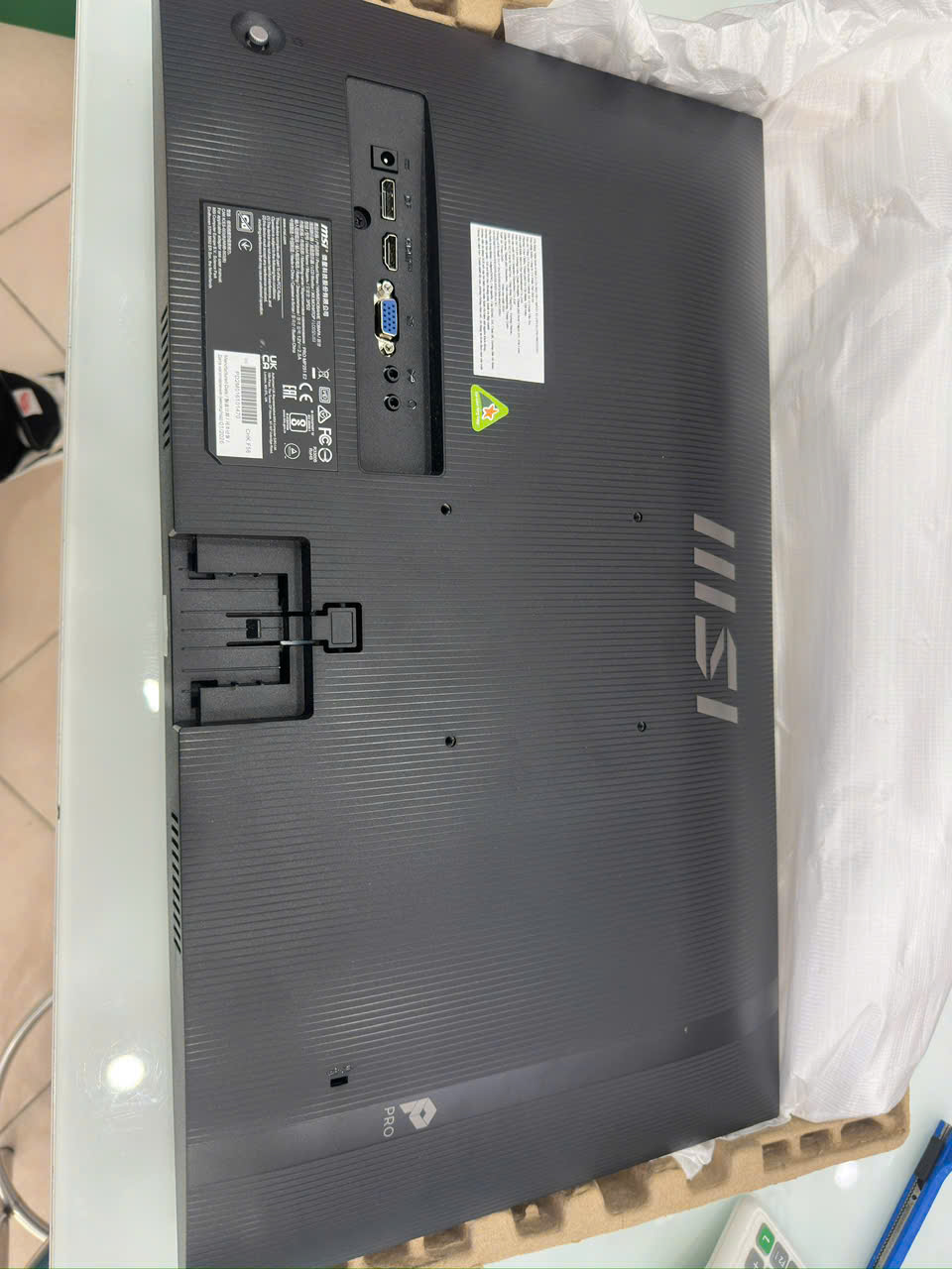 Màn hình vi tính MSI PRO MP251 E2 24.5" INCH/FHD/IPS/300cd/m2/120Hz/DP/HDMI/VGA/AUDIO/SPEAKER/ĐEN (BLACK) (3PD2)(PROMP251E2) - p