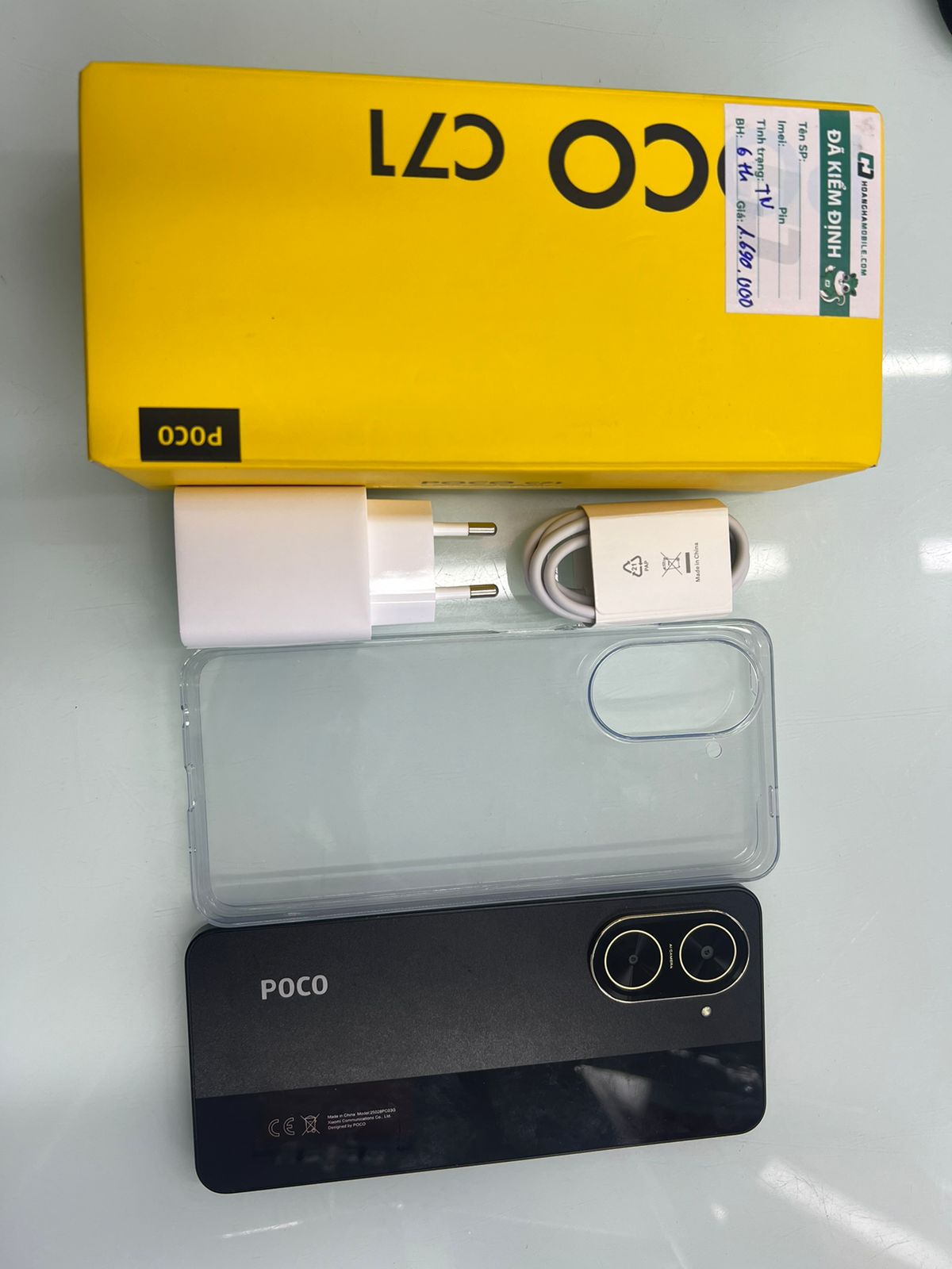 ĐIỆN THOẠI DI ĐỘNG (TEL) POCO C71 6.88"/Unisoc T7250/3G/64G/32MP+QVGA/8MP/5200mAh (25028PC03G)/BLACK 