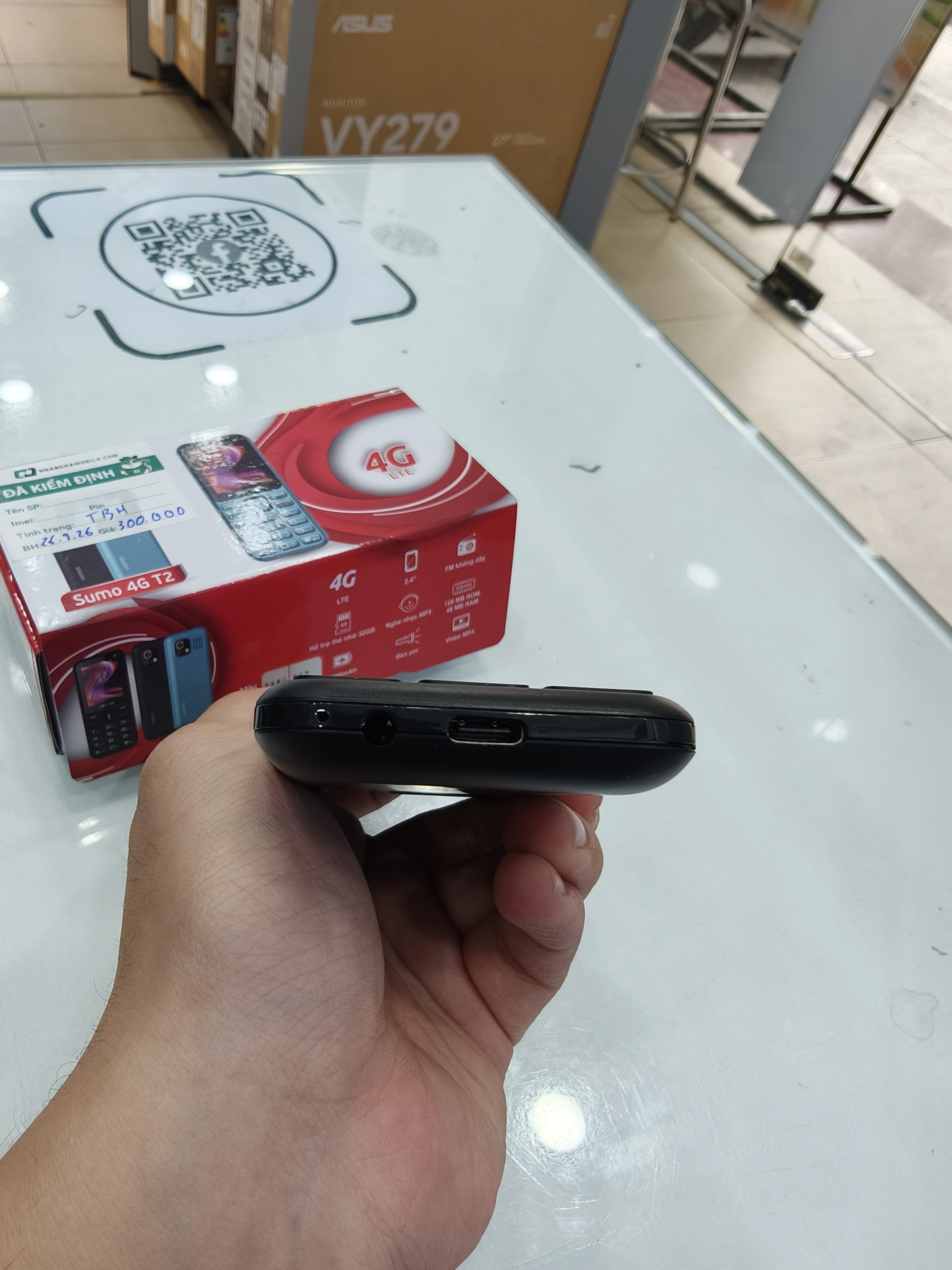 ĐIỆN THOẠI DI ĐỘNG (TEL) POCO C71
