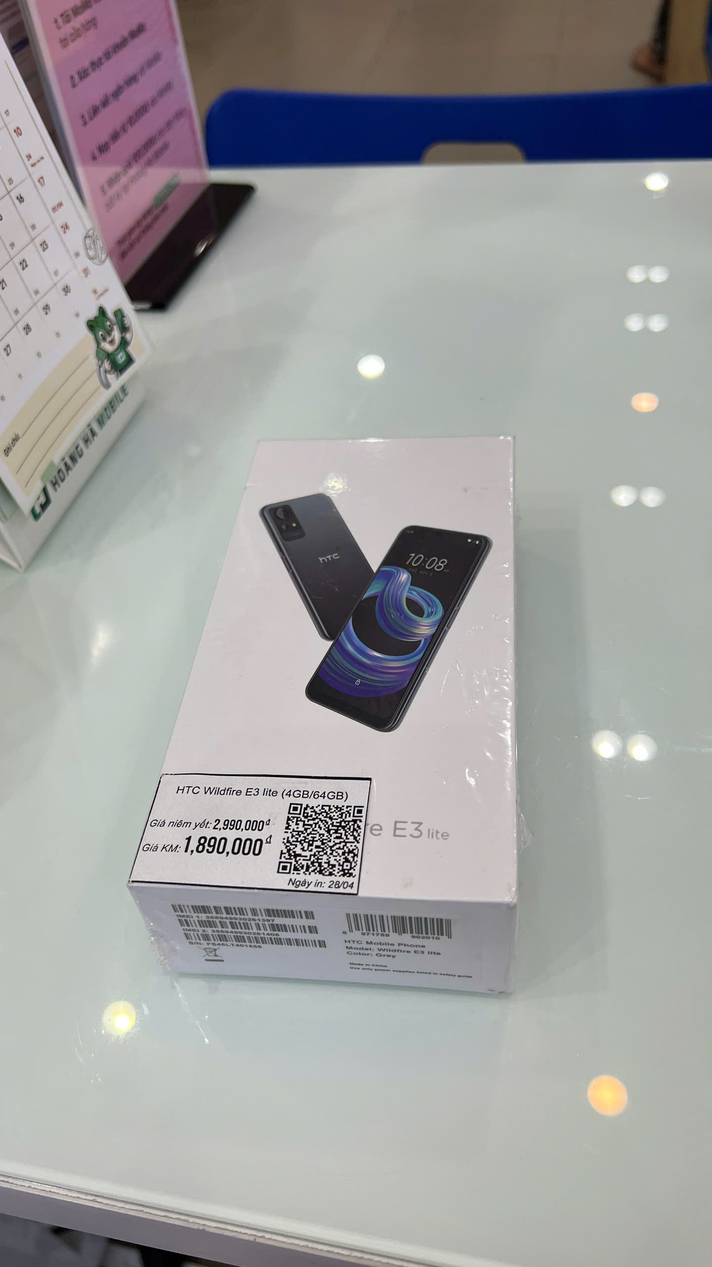 Điện thoại di động HTC Wildfire E3 lite (4GB/64GB) - Ghi (Grey)