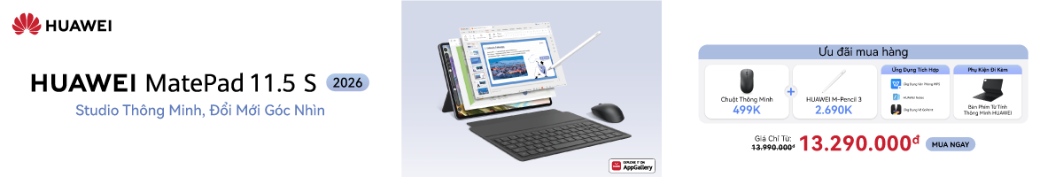 MatePad 11.5 S 2026